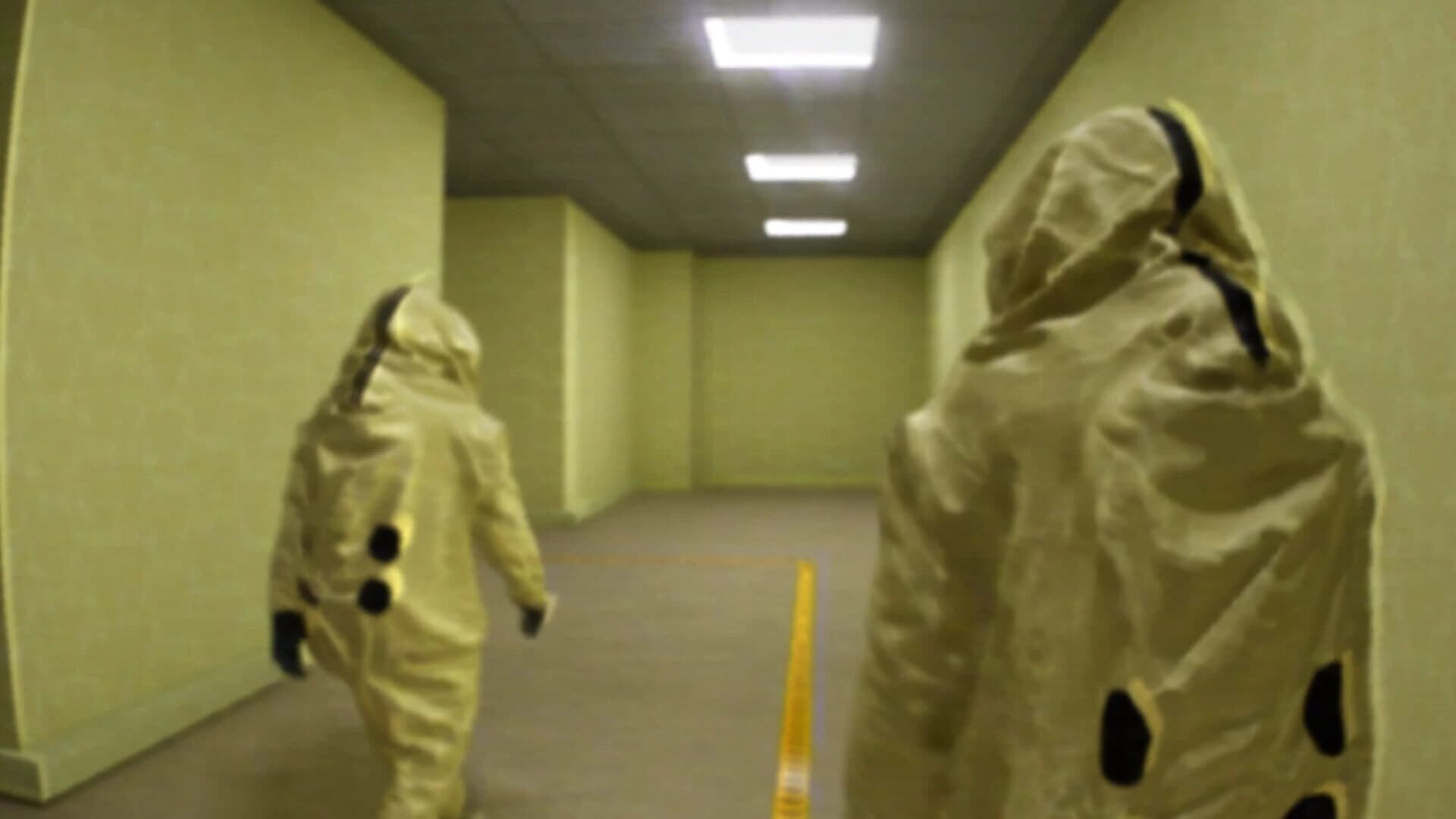 The Complex: Expedition screenshot 1