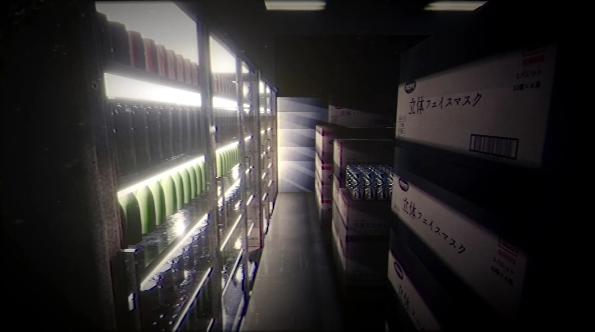 The Convenience Store screenshot 1