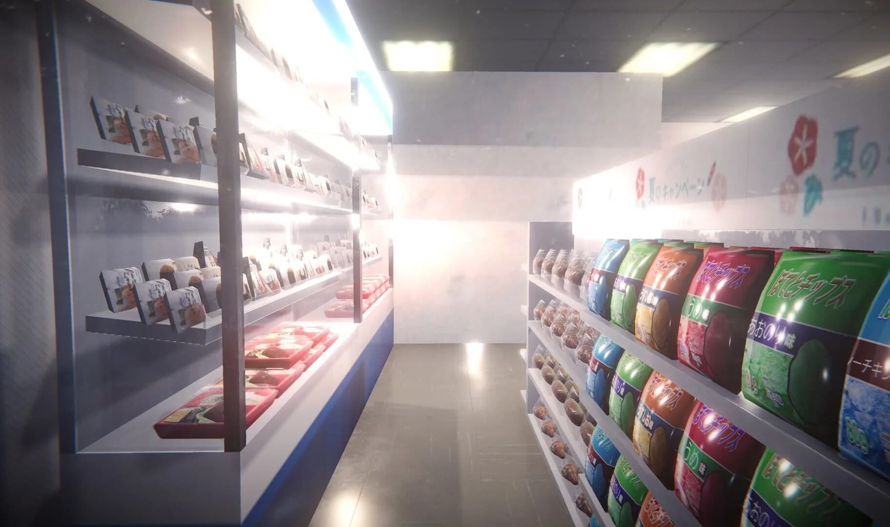 The Convenience Store screenshot 2