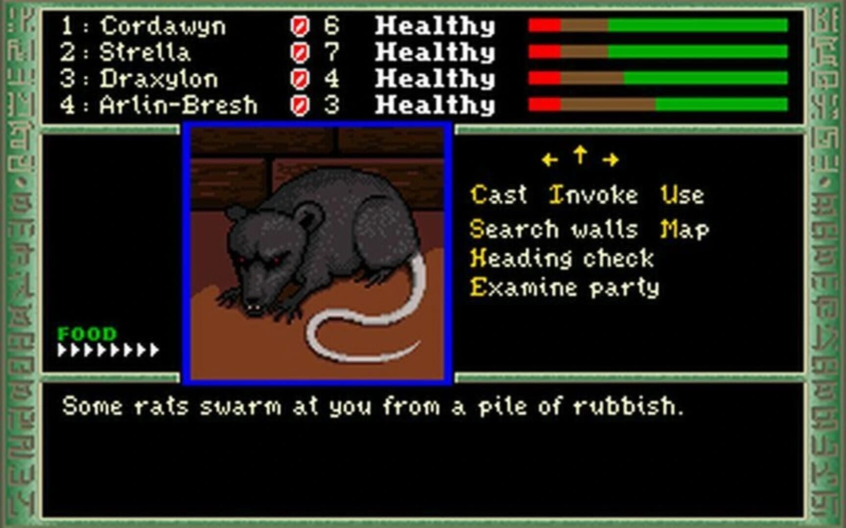 The Dark Heart of Uukrul screenshot 2