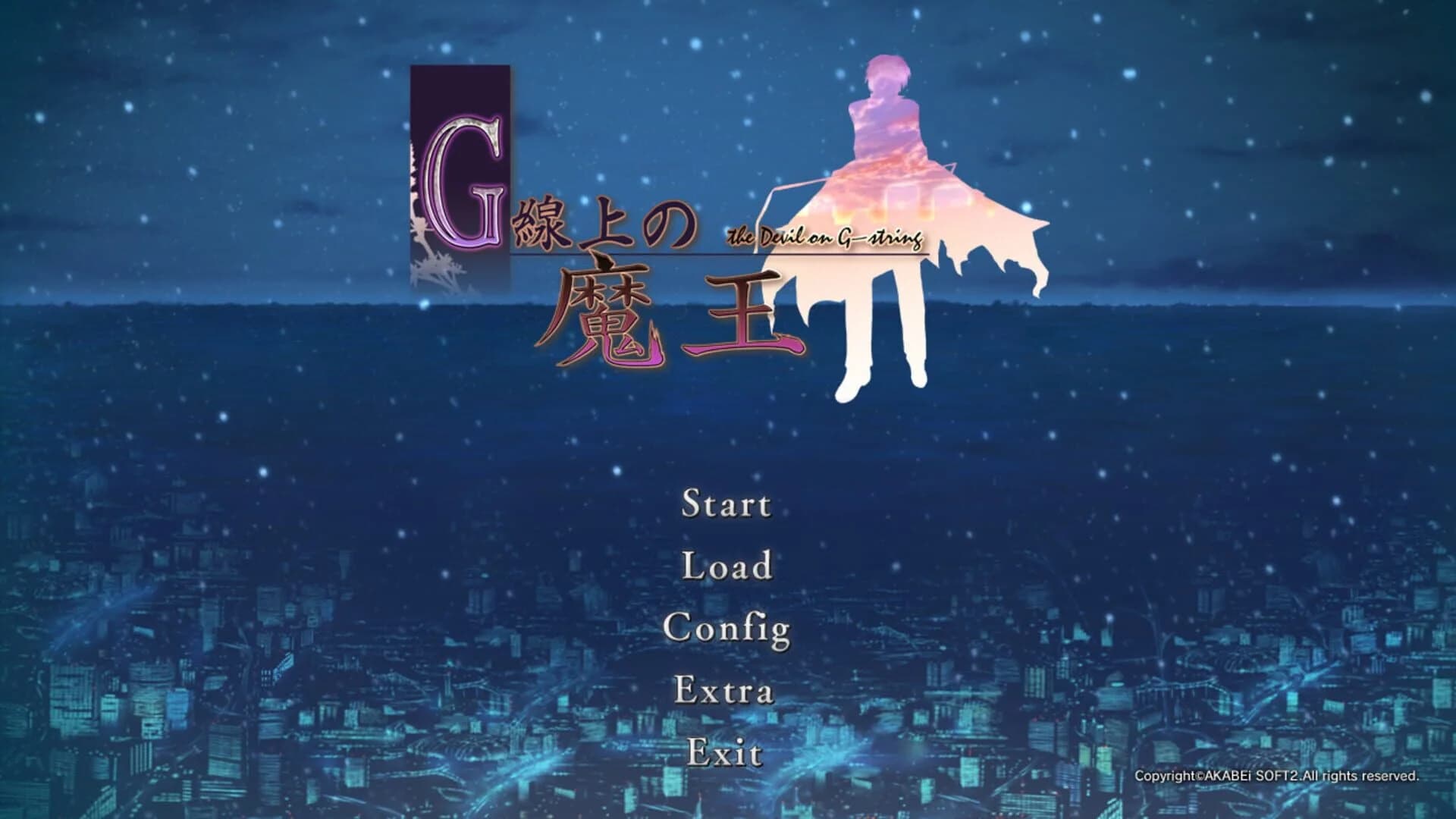 The Devil on G-String screenshot 5