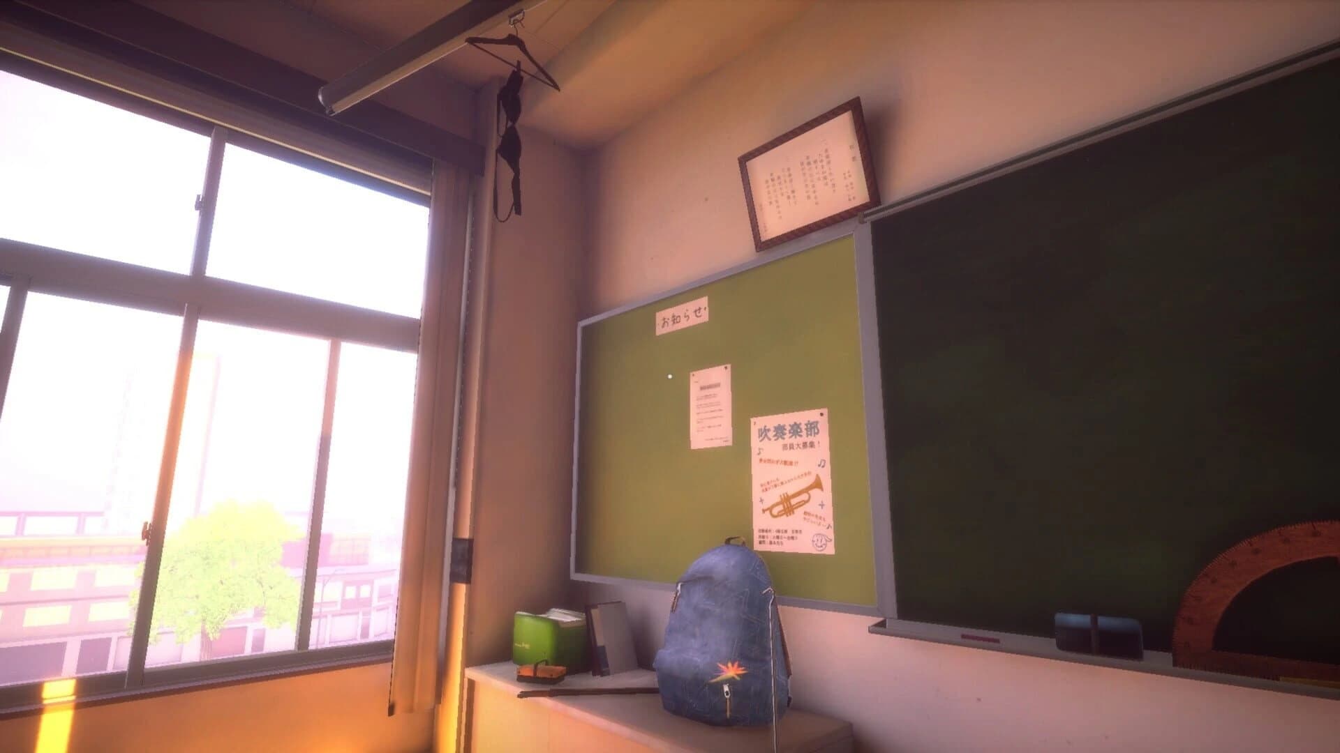 The Dream is Coming... screenshot 2