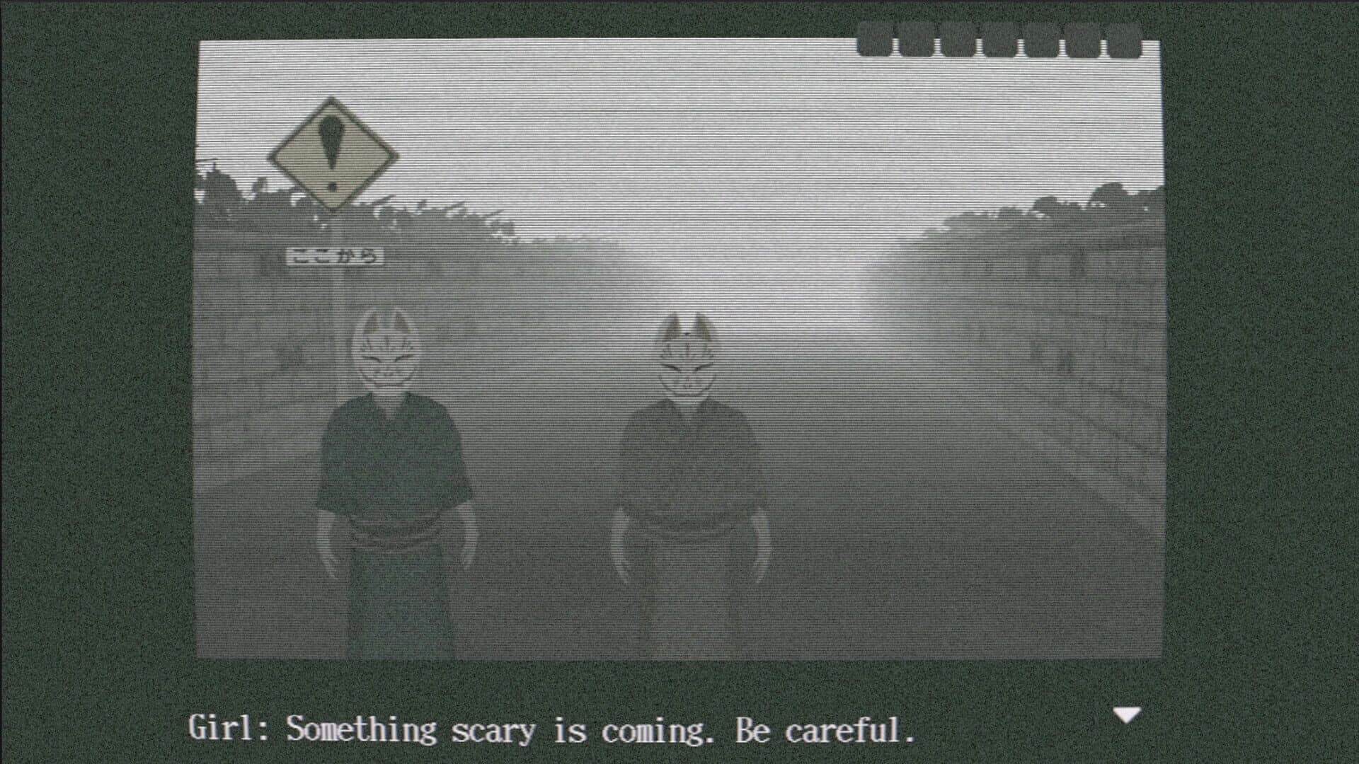 The Escape to the Afterlife screenshot 3