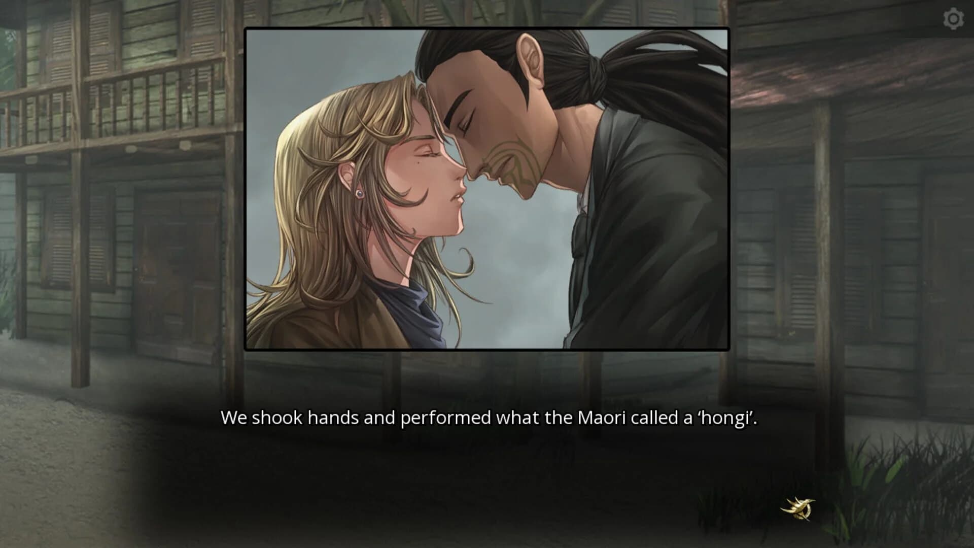 The Falconers: Moonlight screenshot 1