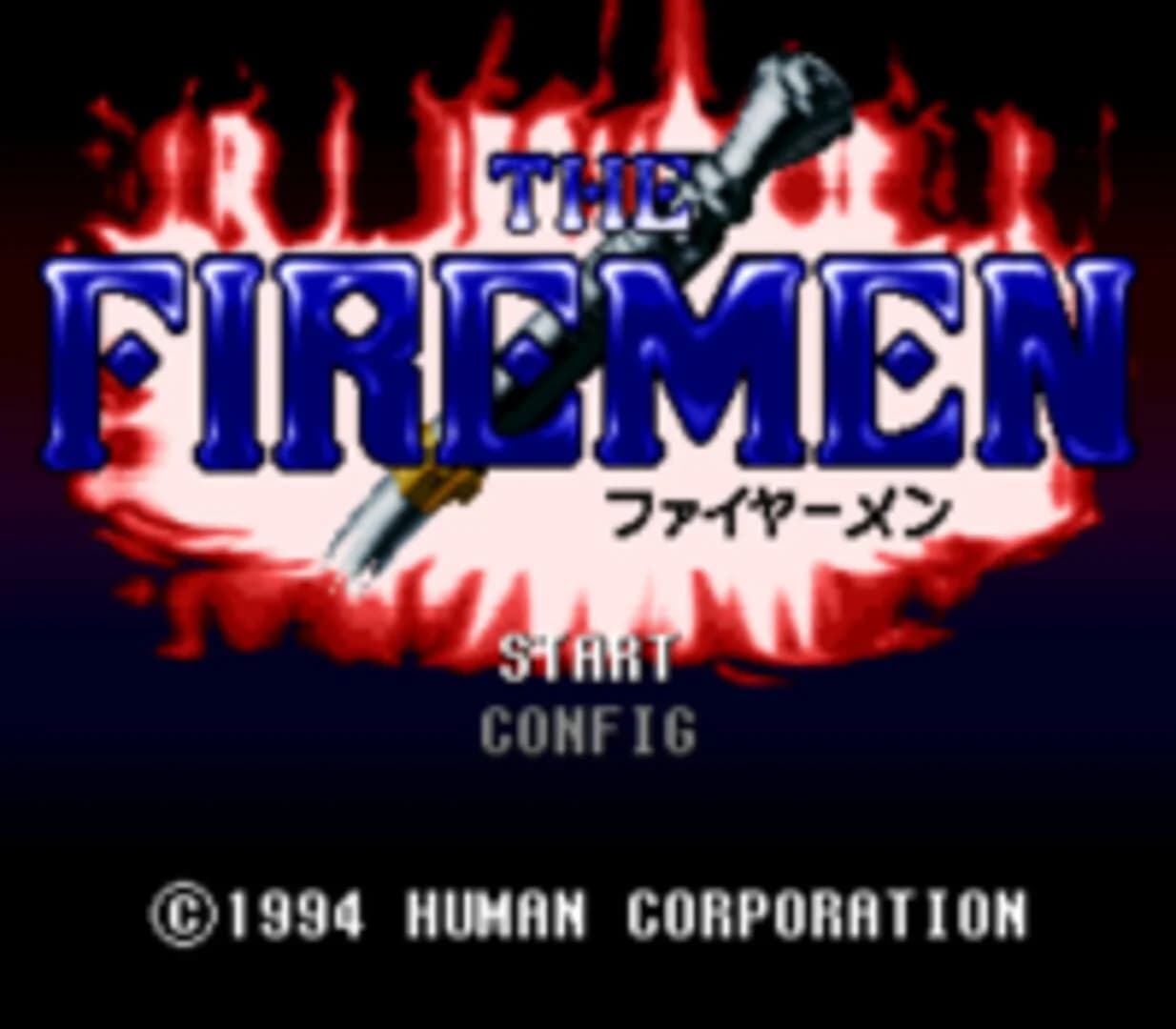 The Firemen screenshot 1
