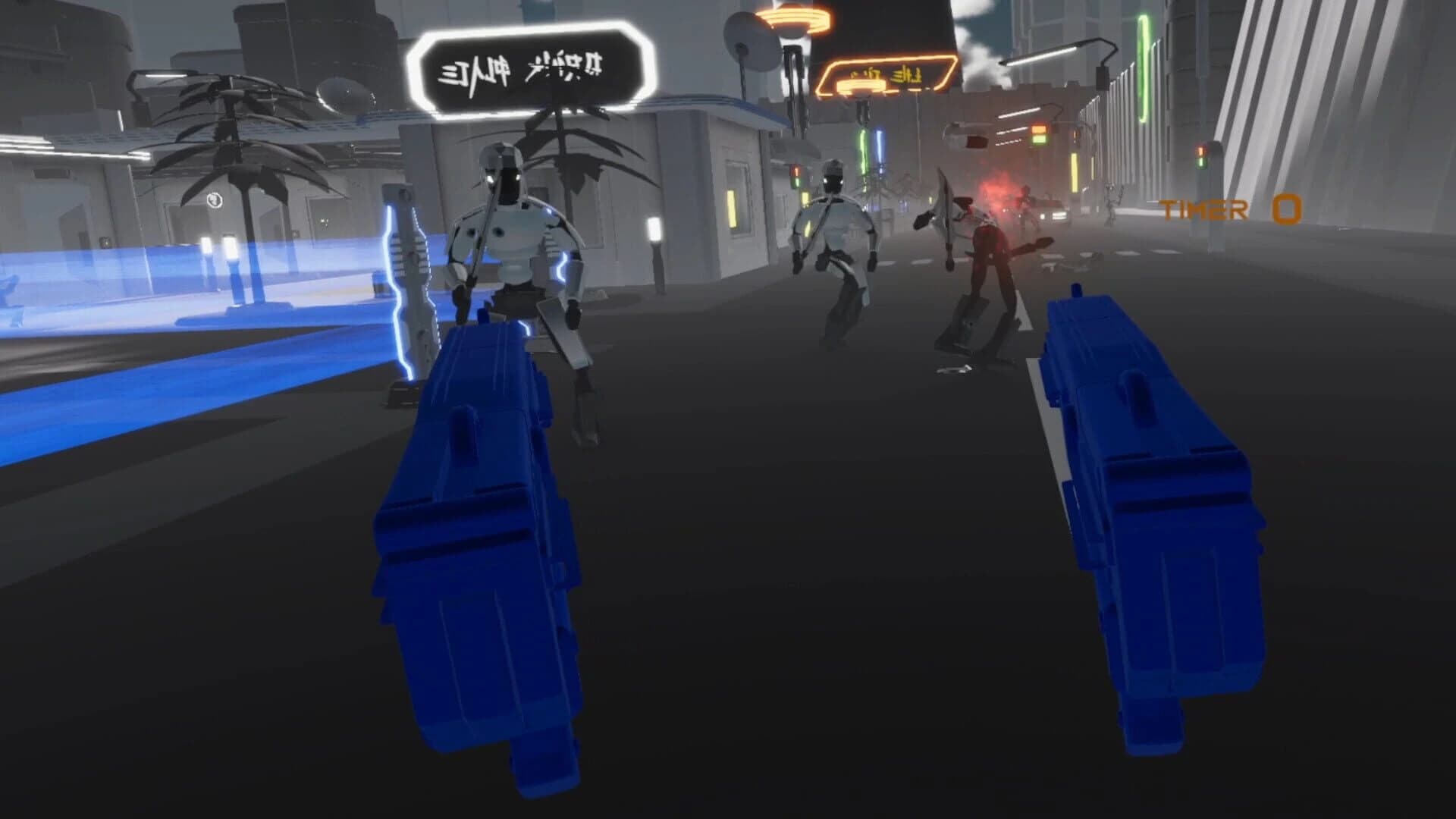 The Firm screenshot 2