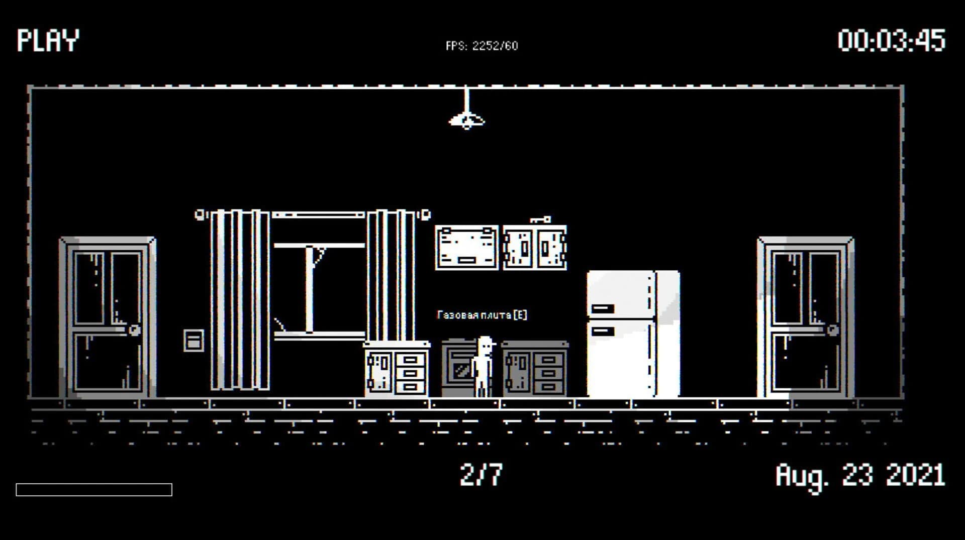 The Forgotten Phobia screenshot 3