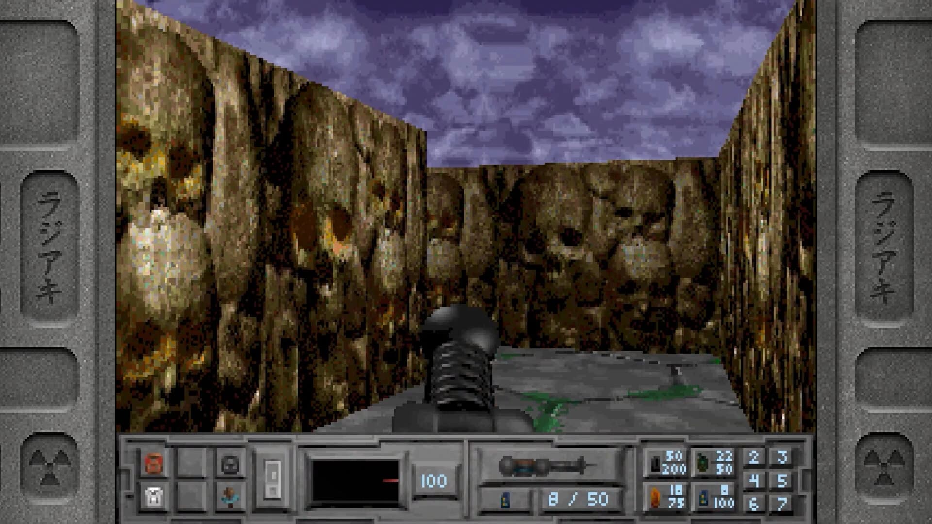 The Fortress of Dr. Radiaki screenshot 4
