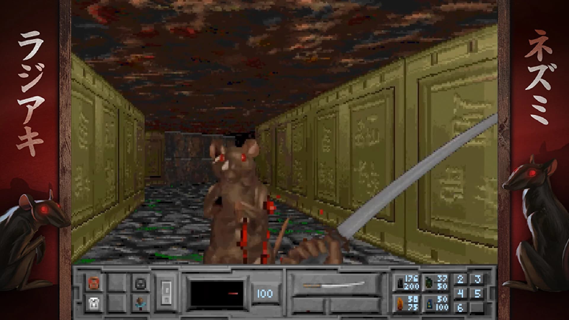 The Fortress of Dr. Radiaki screenshot 3