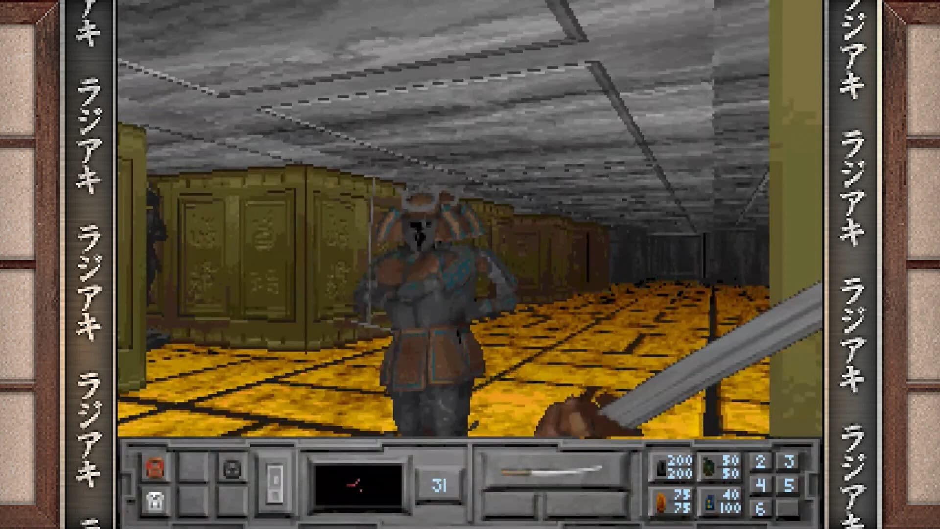 The Fortress of Dr. Radiaki screenshot 6
