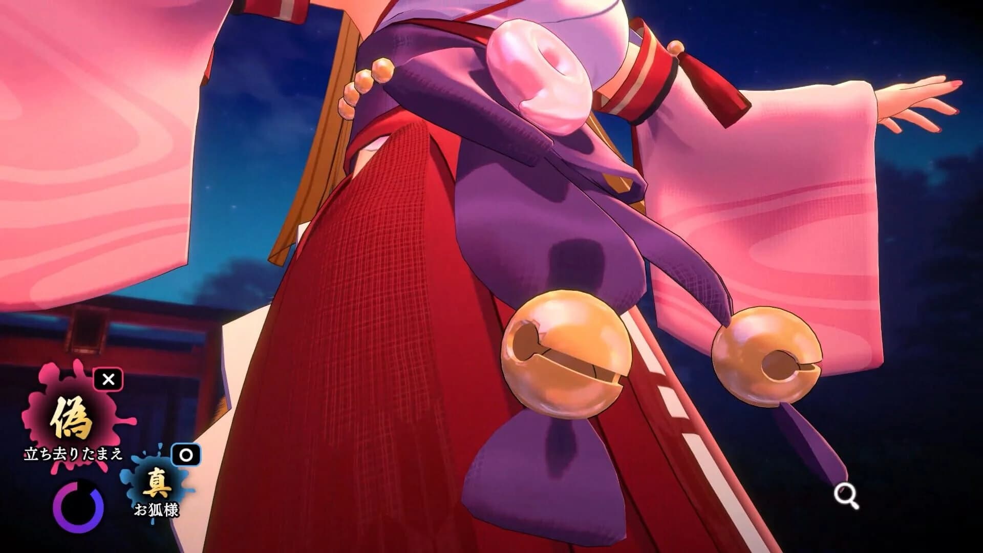 The Fox's Way Home screenshot 2