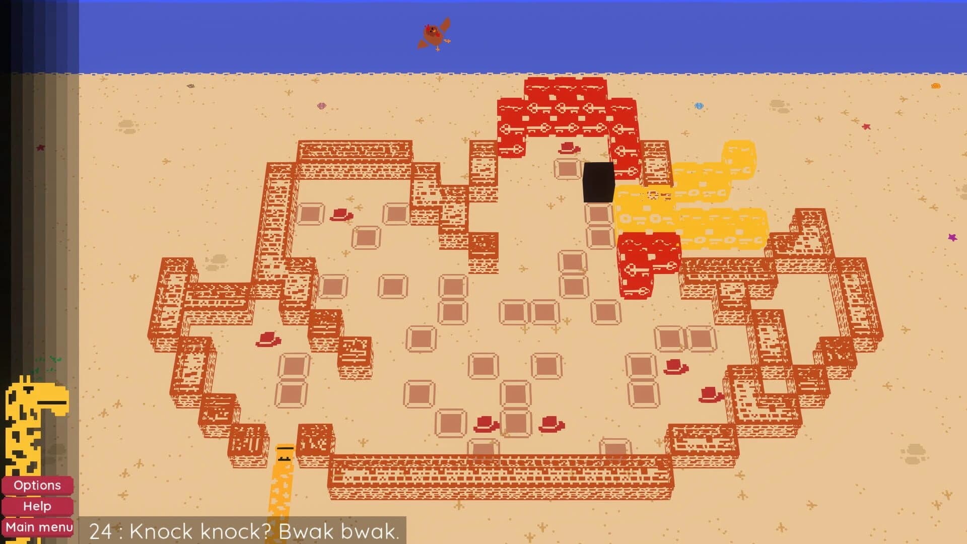 The Giraffe World screenshot 5