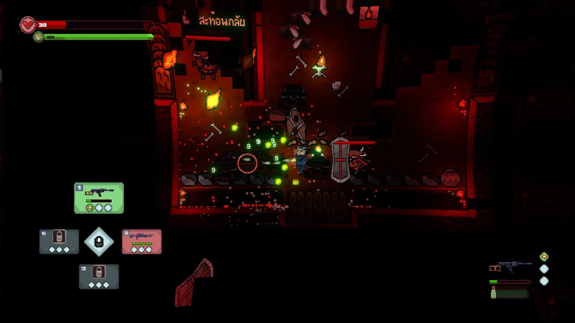 The Glory Dungeon Raider screenshot 5
