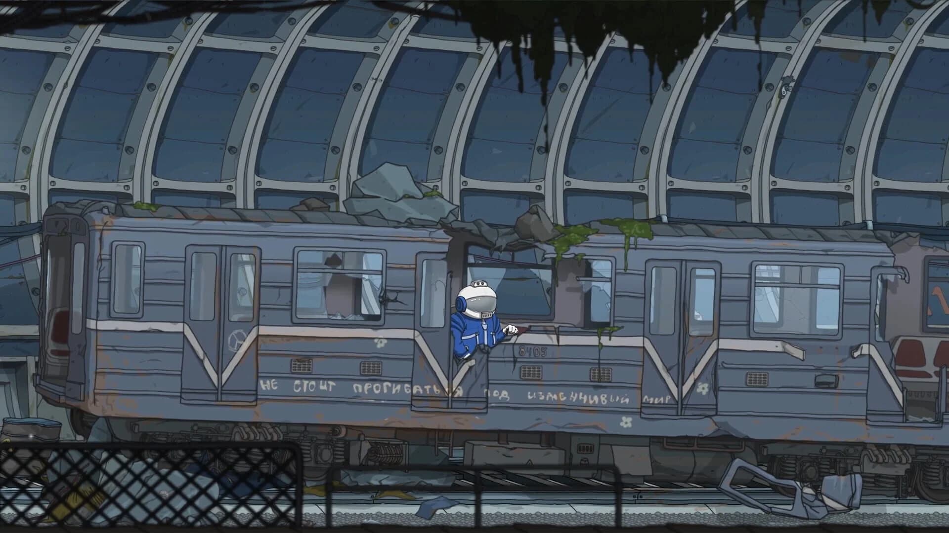 The Great Perhaps screenshot 3
