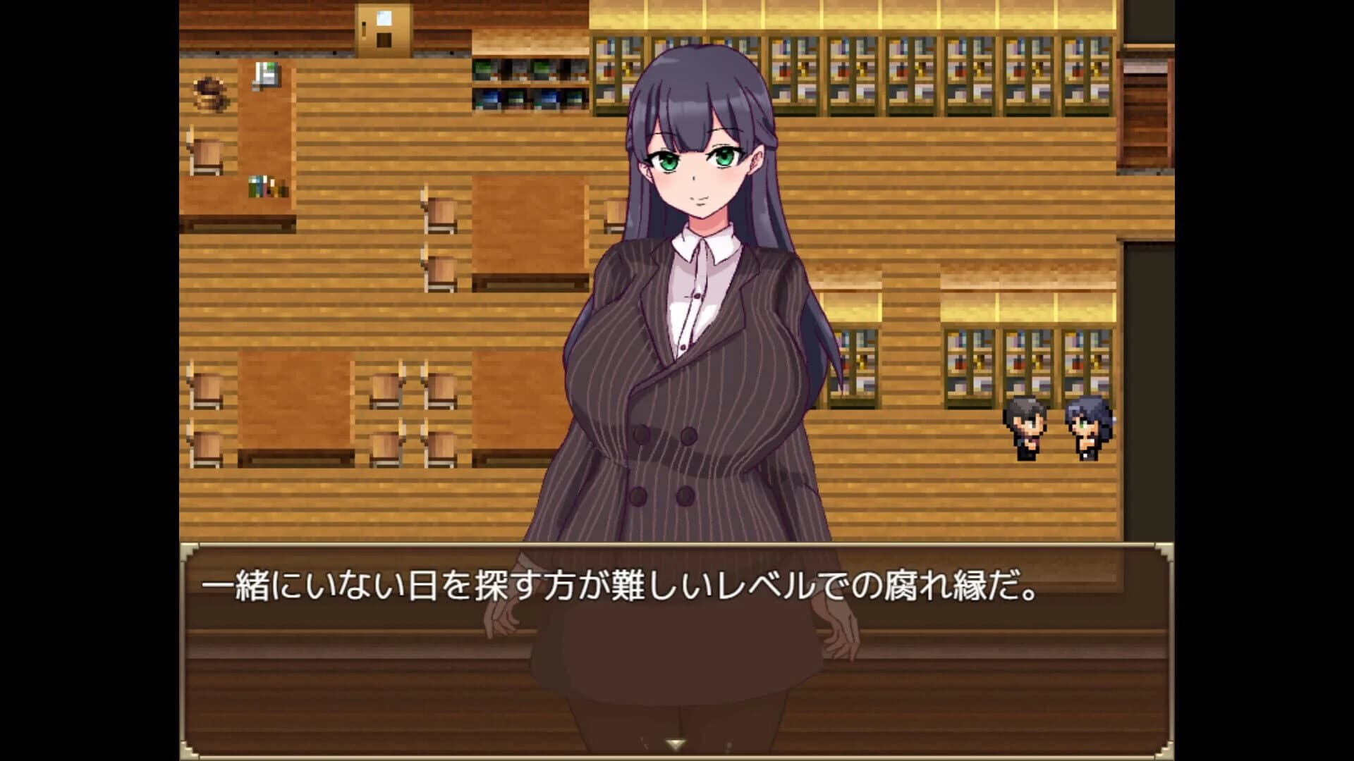 The Great Yokai of the Haunted Halls screenshot 1