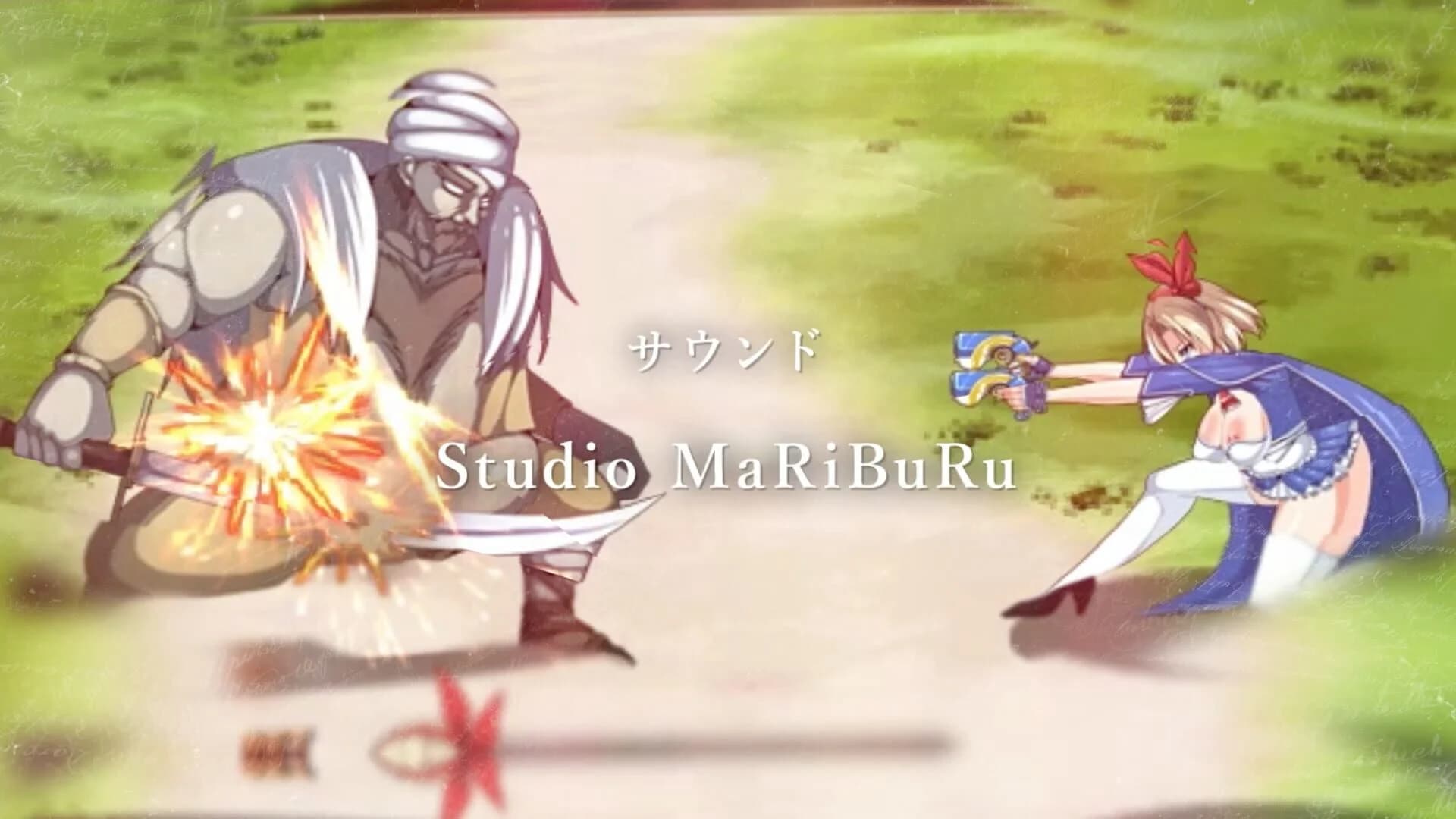 The Heiress screenshot 2