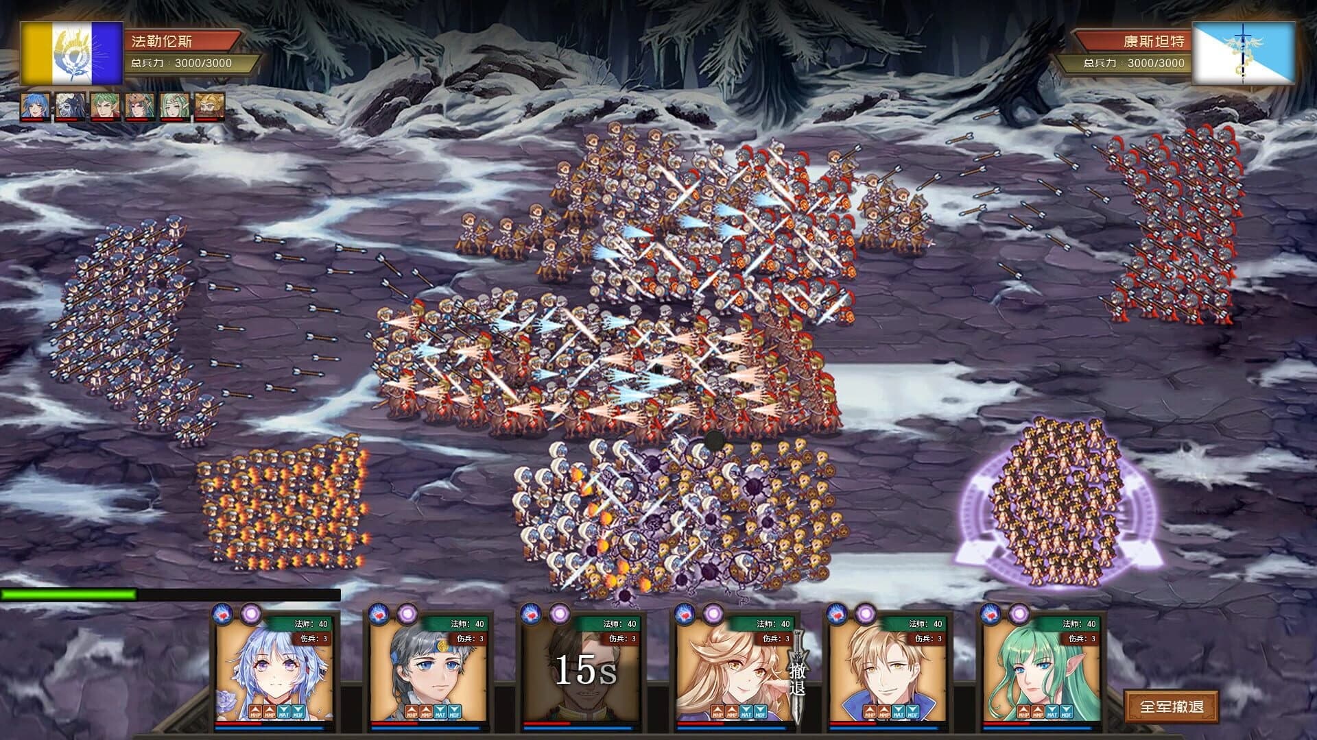 The Heroic Legend of Eagarlnia screenshot 2