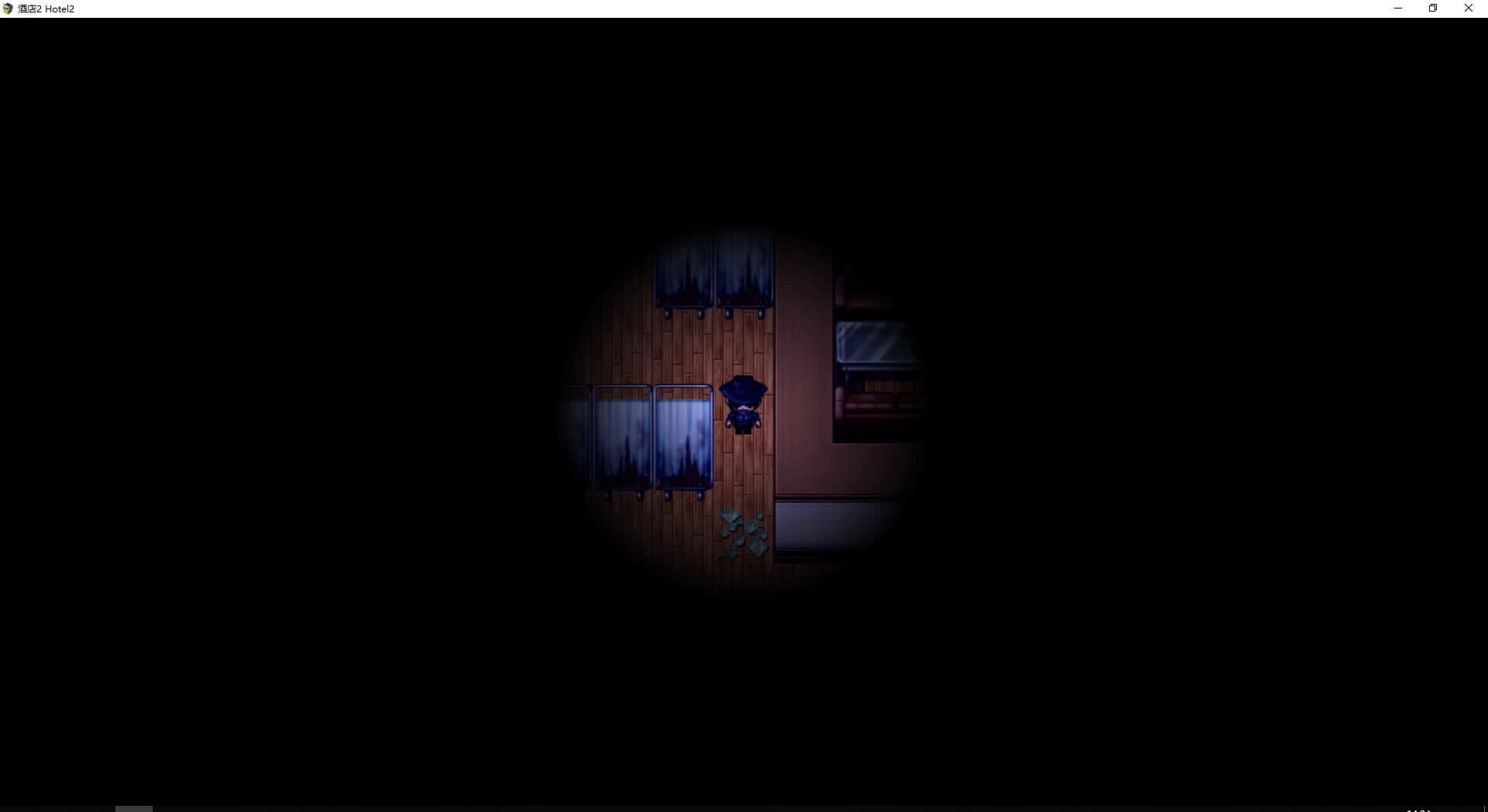 The Hotel 2 screenshot 1