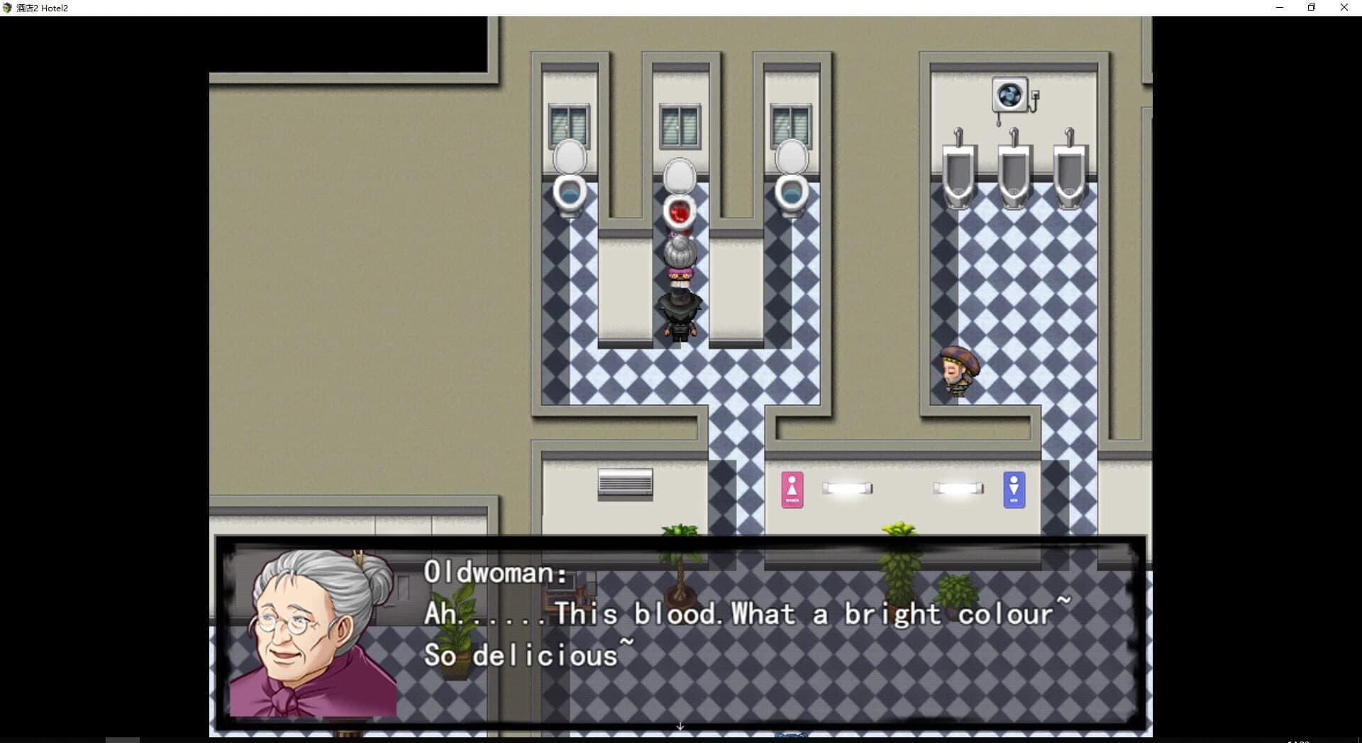 The Hotel 2 screenshot 3