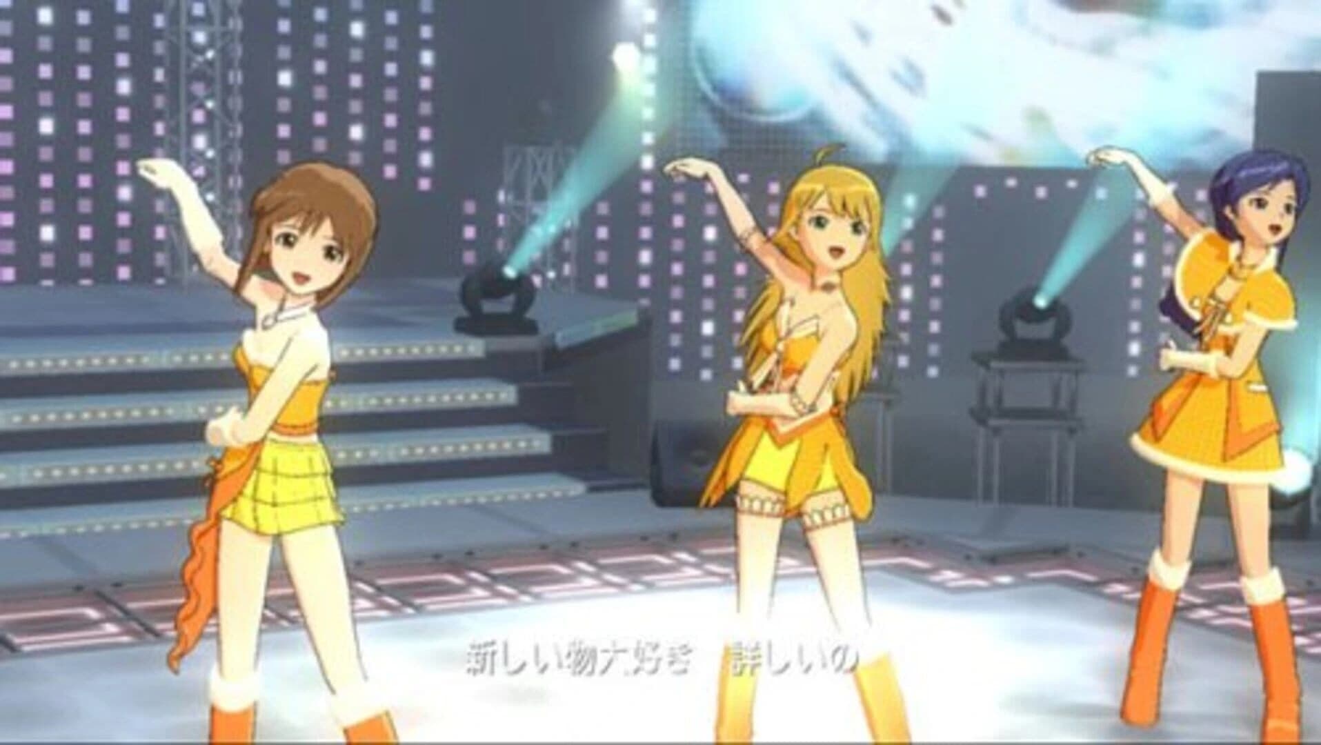 The Idolmaster screenshot 3