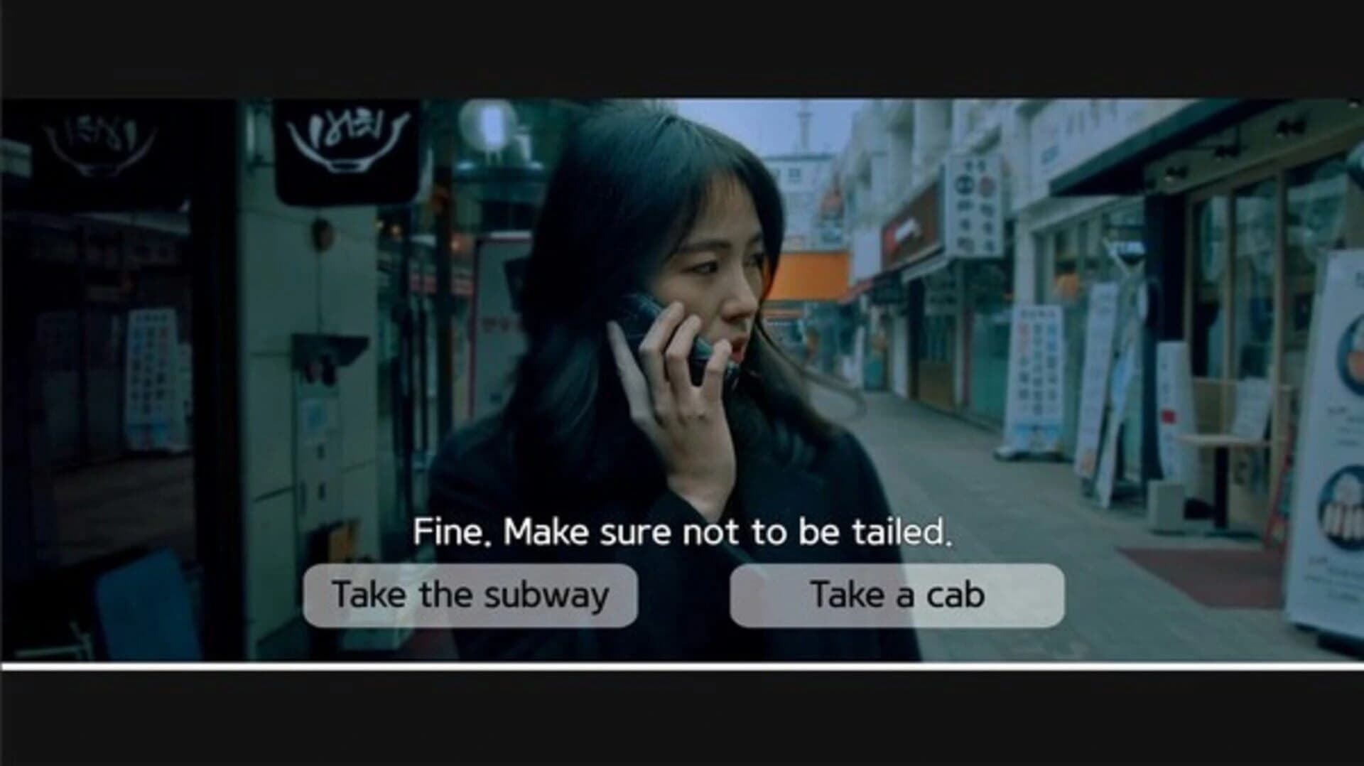 The Insider: The Interactive Movie screenshot 2