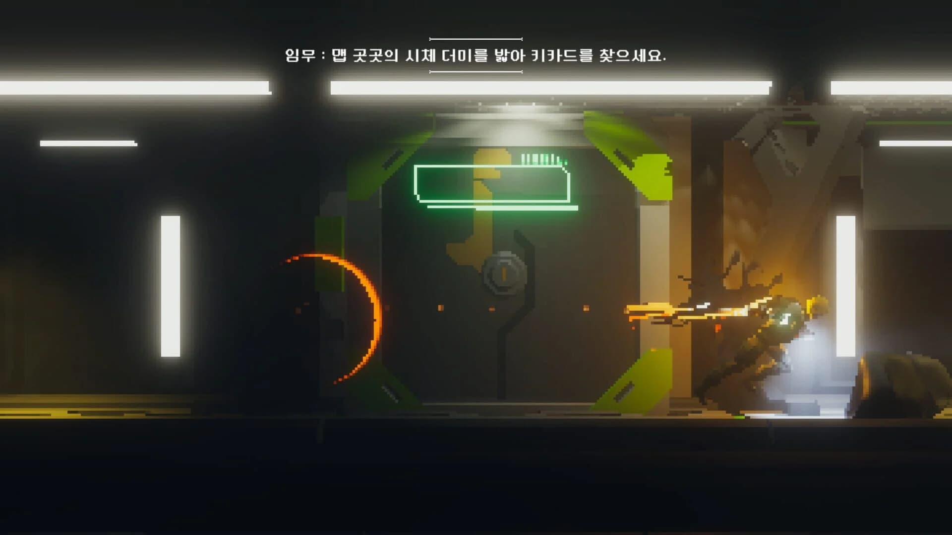 The Irony screenshot 5