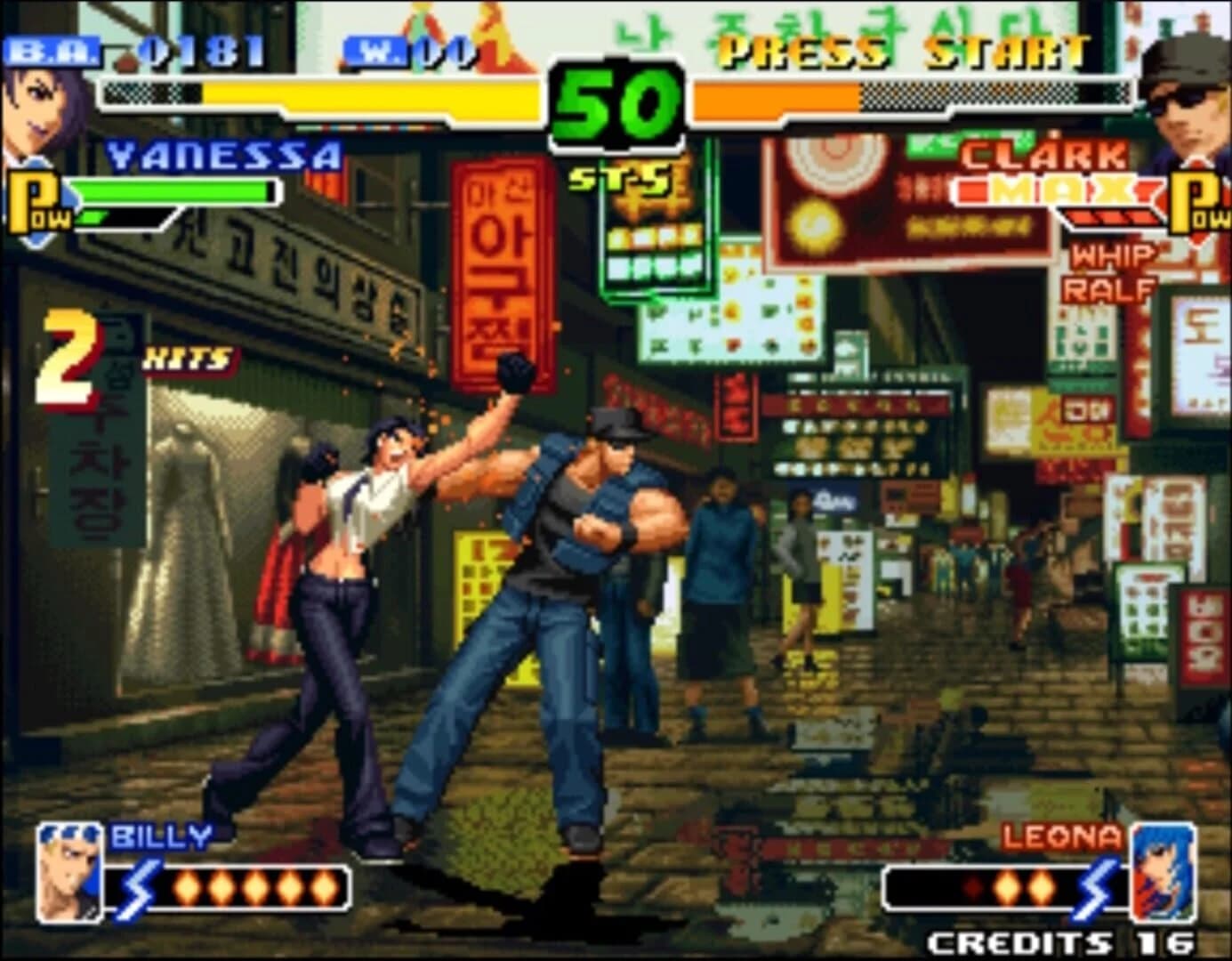 The King of Fighters 2000 screenshot 5