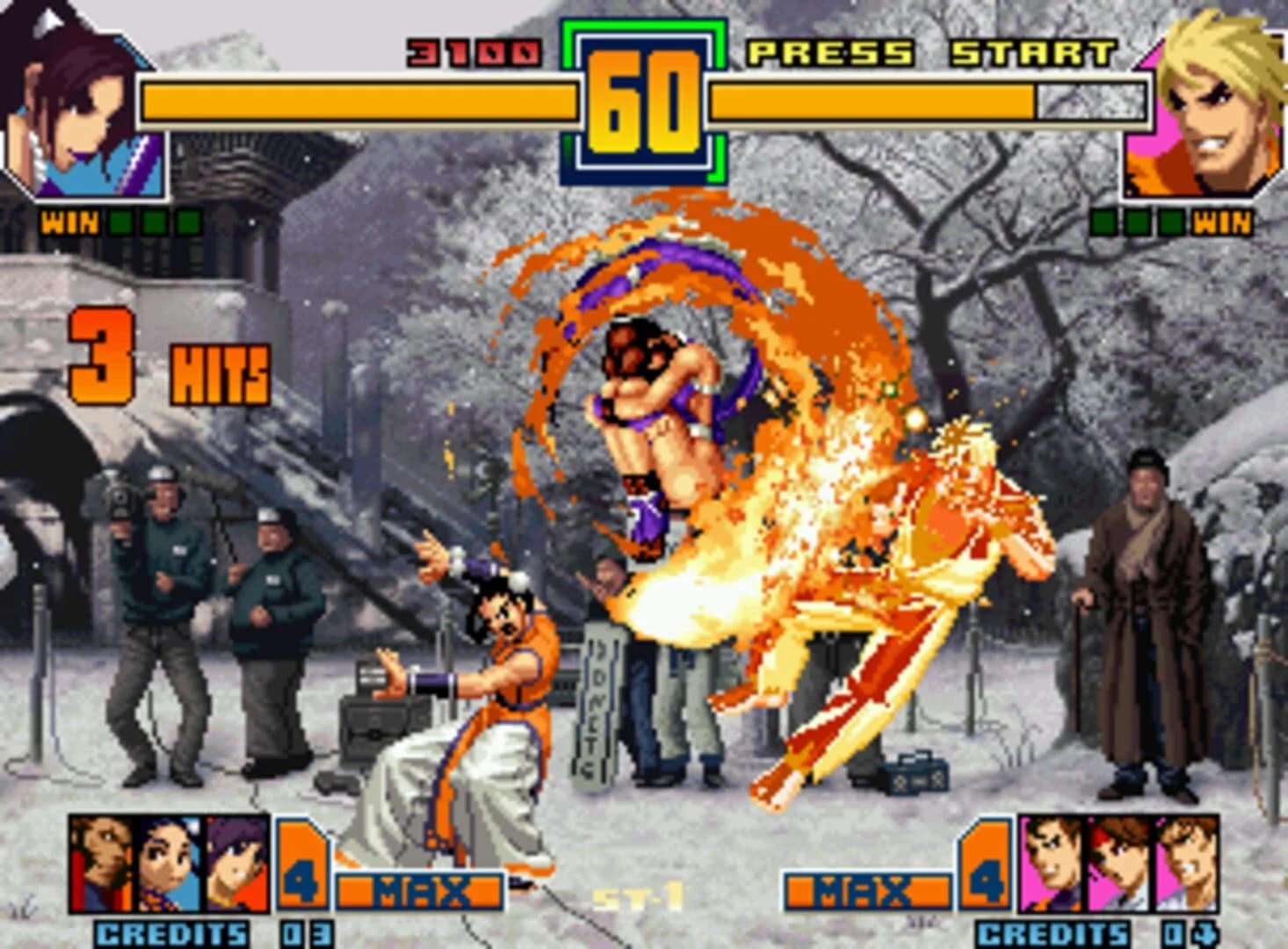 The King of Fighters 2001 screenshot 3