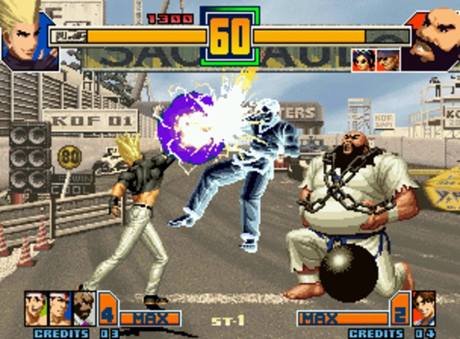 The King of Fighters 2001 screenshot 5
