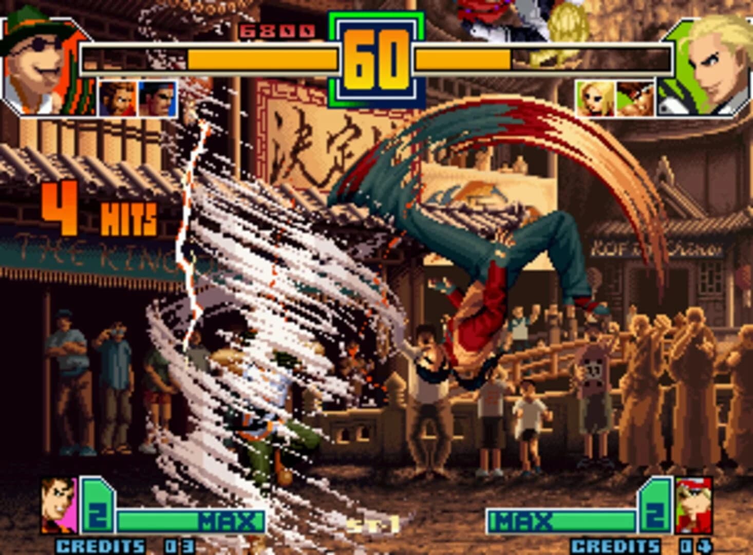 The King of Fighters 2001 screenshot 4