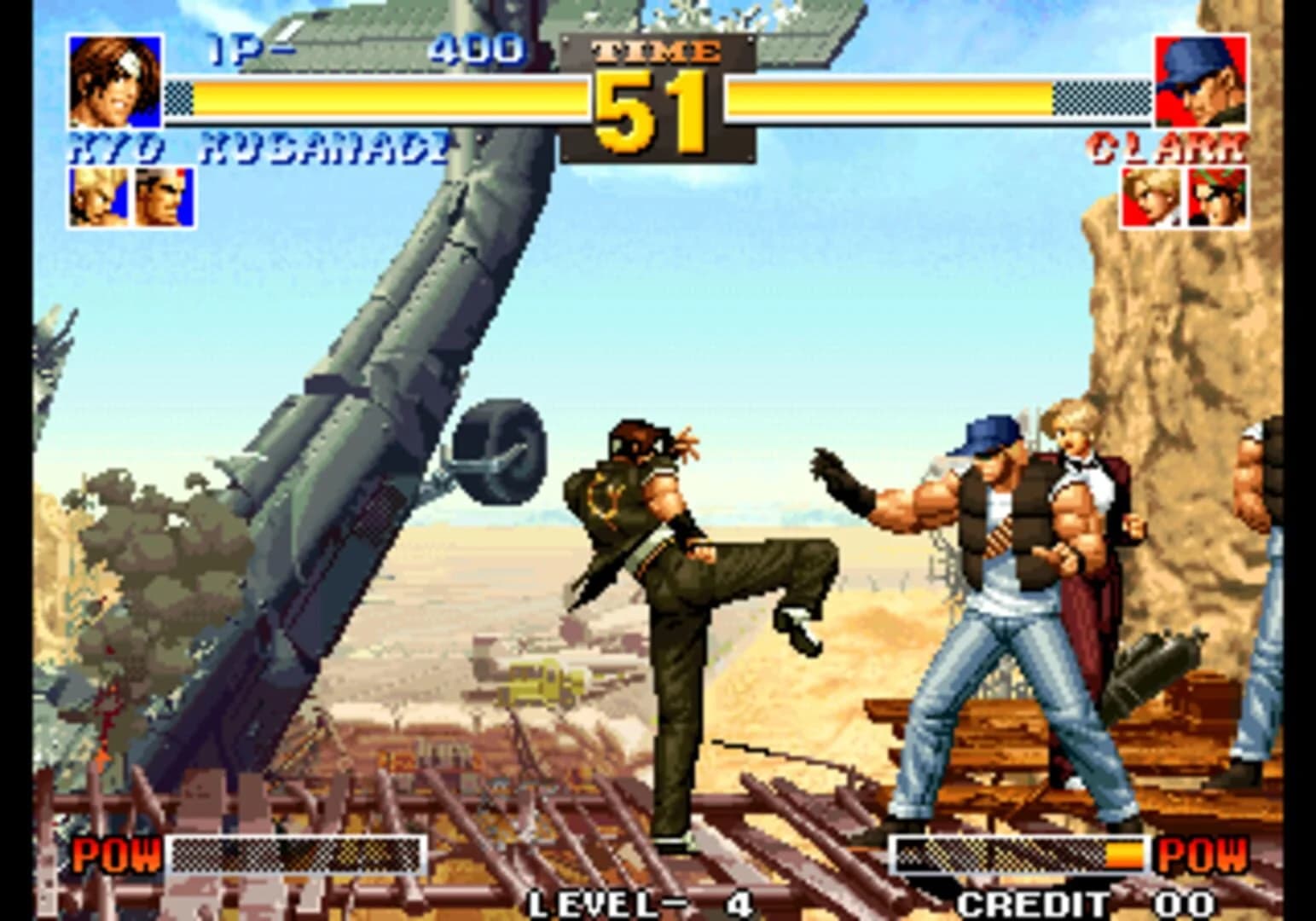 The King of Fighters '95 screenshot 5