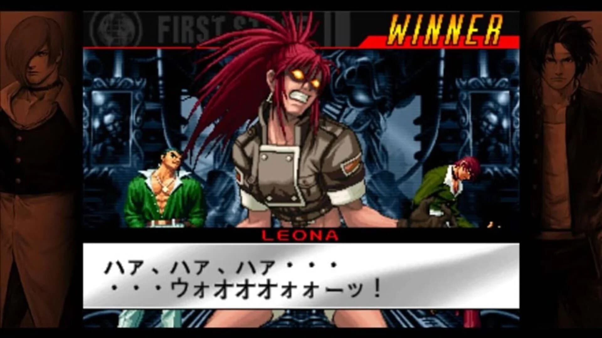 The King of Fighters '98: Ultimate Match screenshot 1