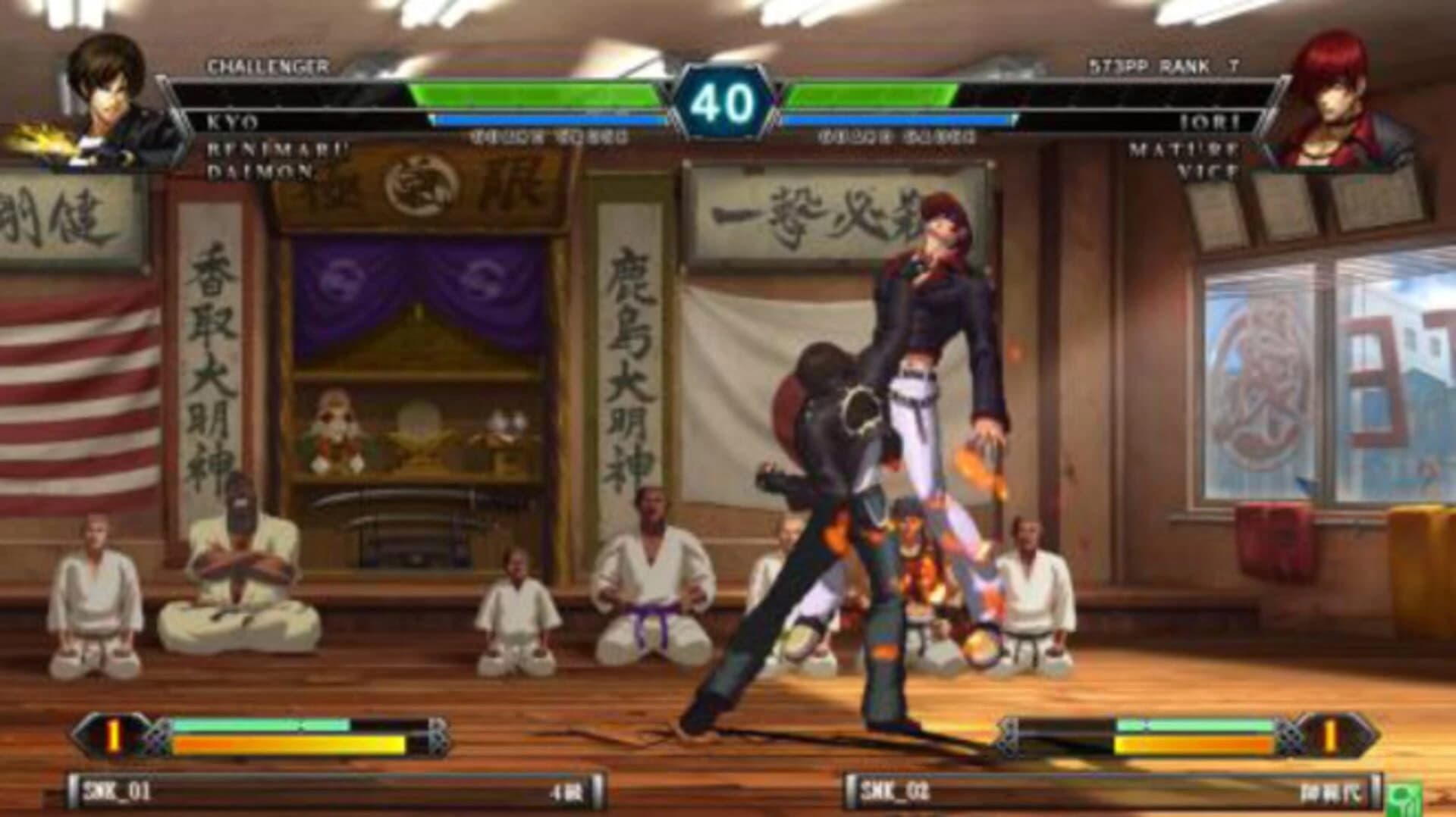 The King of Fighters XIII Climax screenshot 2