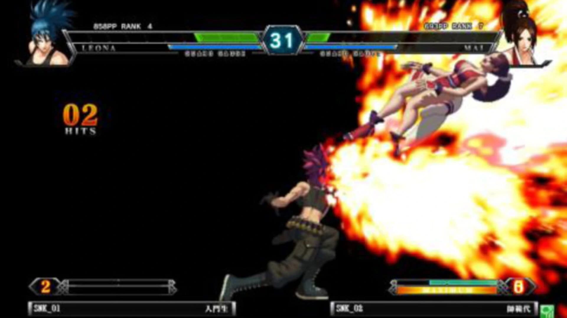 The King of Fighters XIII Climax screenshot 4