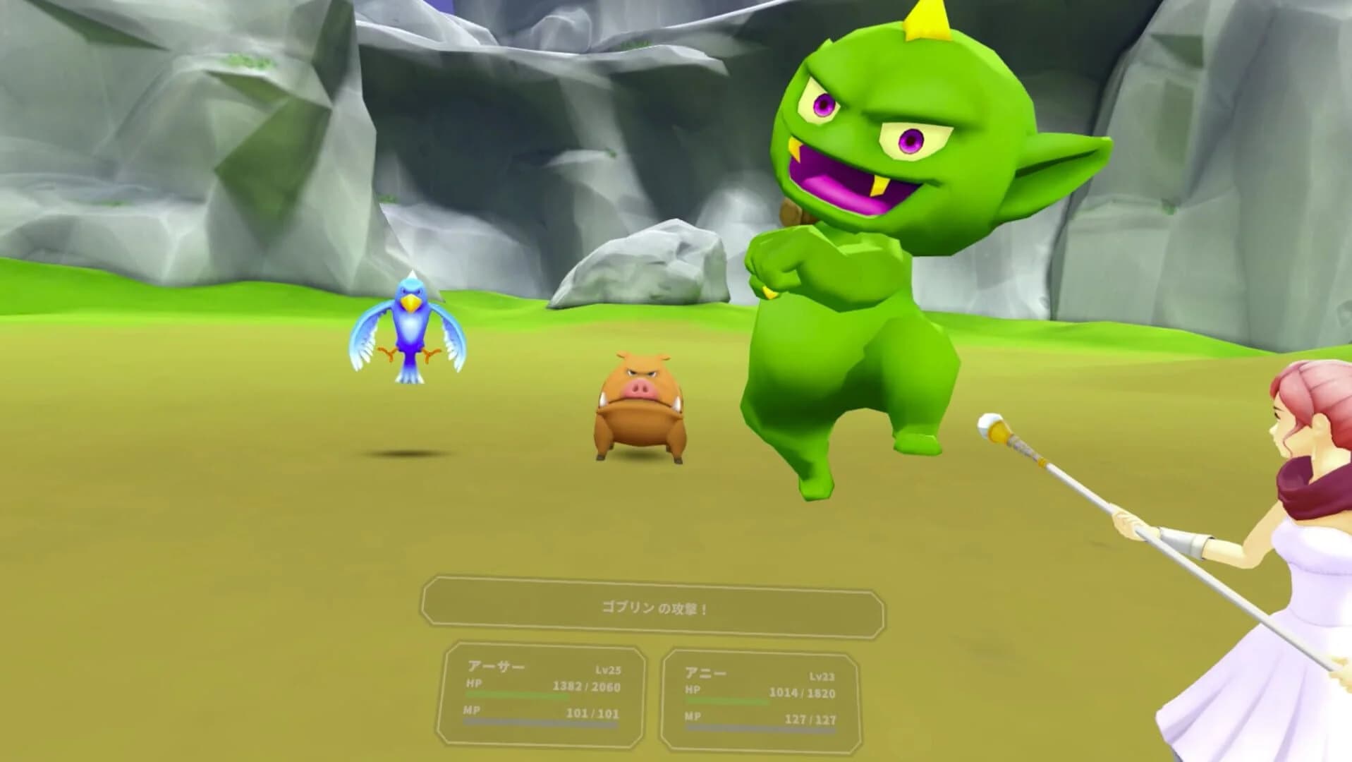 The Knight of Nephiart screenshot 3