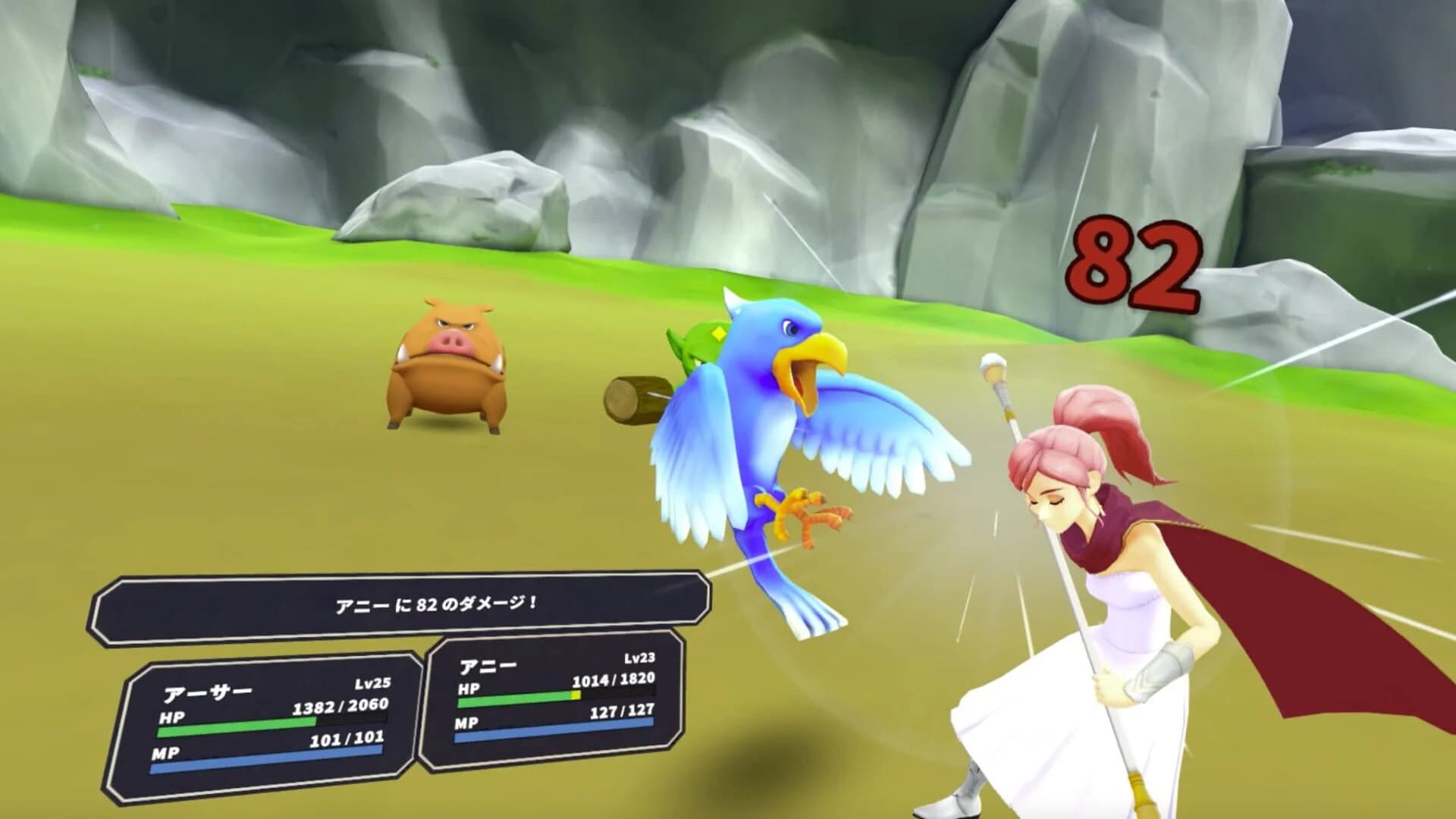 The Knight of Nephiart screenshot 4