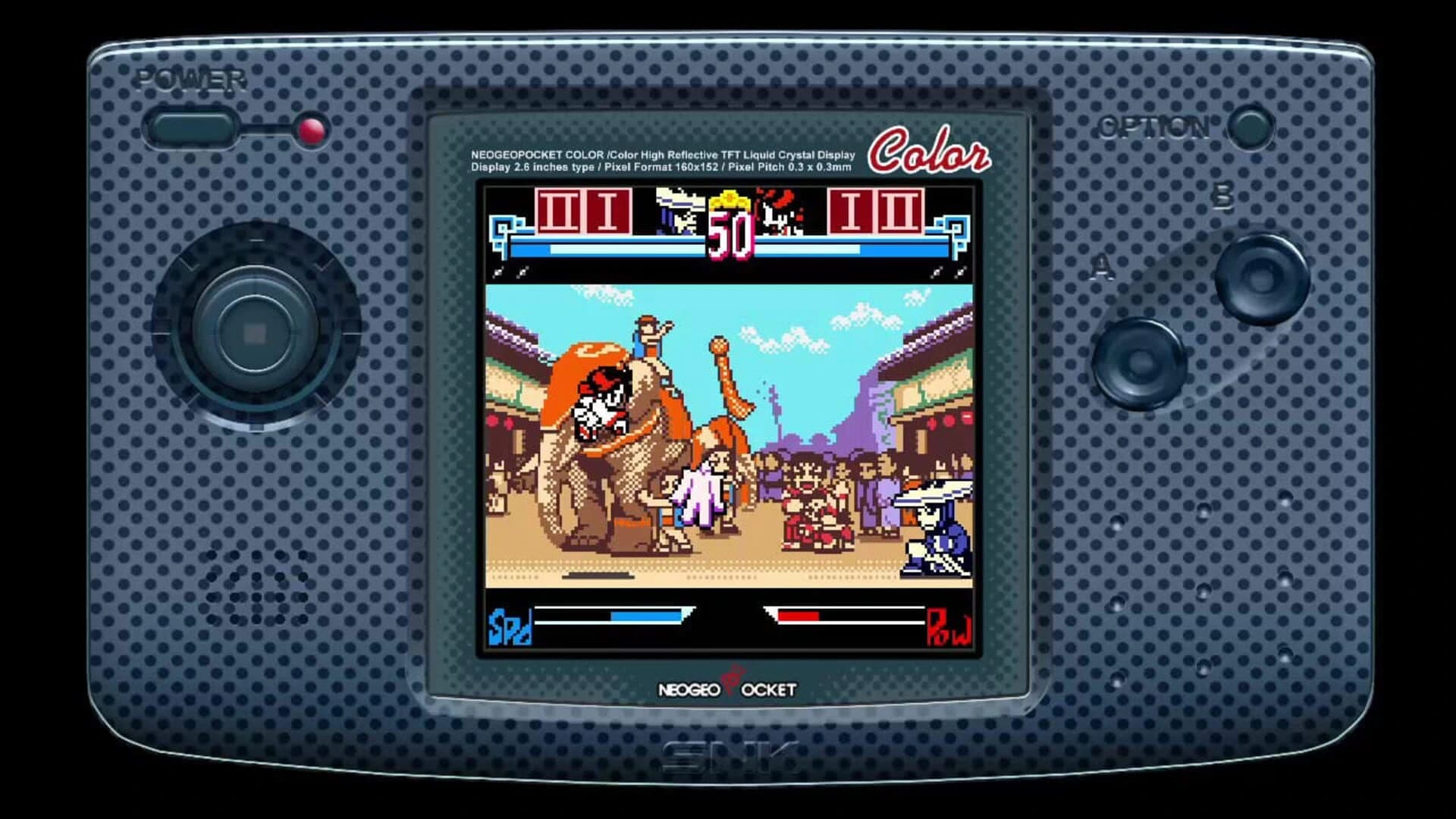 The Last Blade: Beyond the Destiny screenshot 4