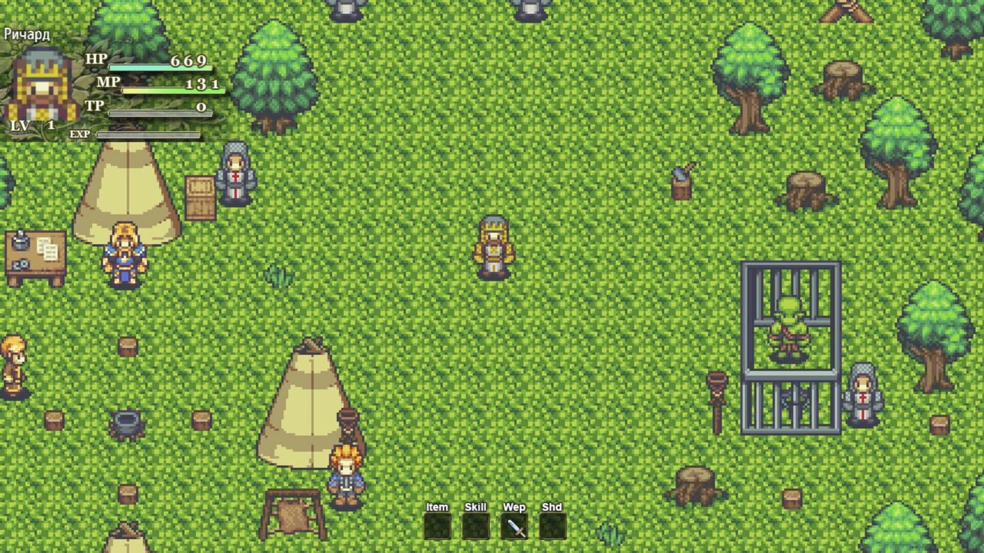 The Last Hike screenshot 1