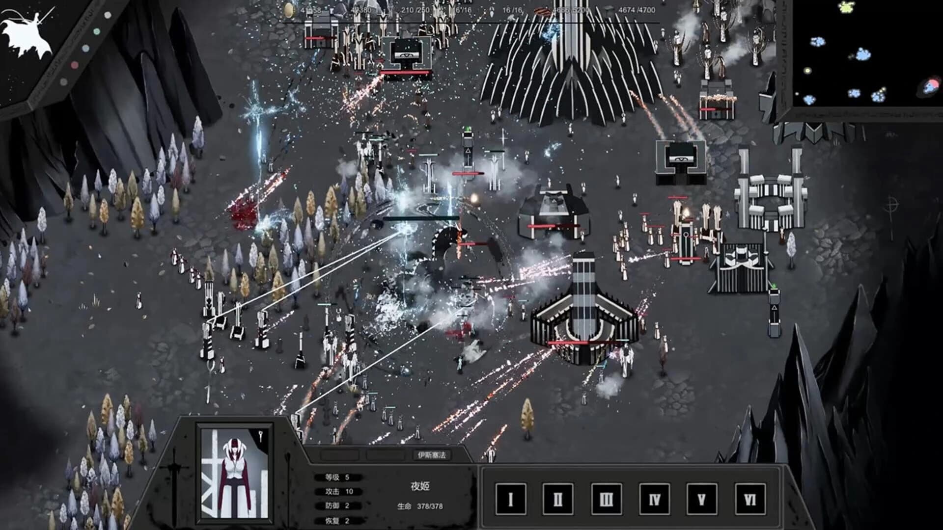The Last Queen in the Wizard Kingdom screenshot 3