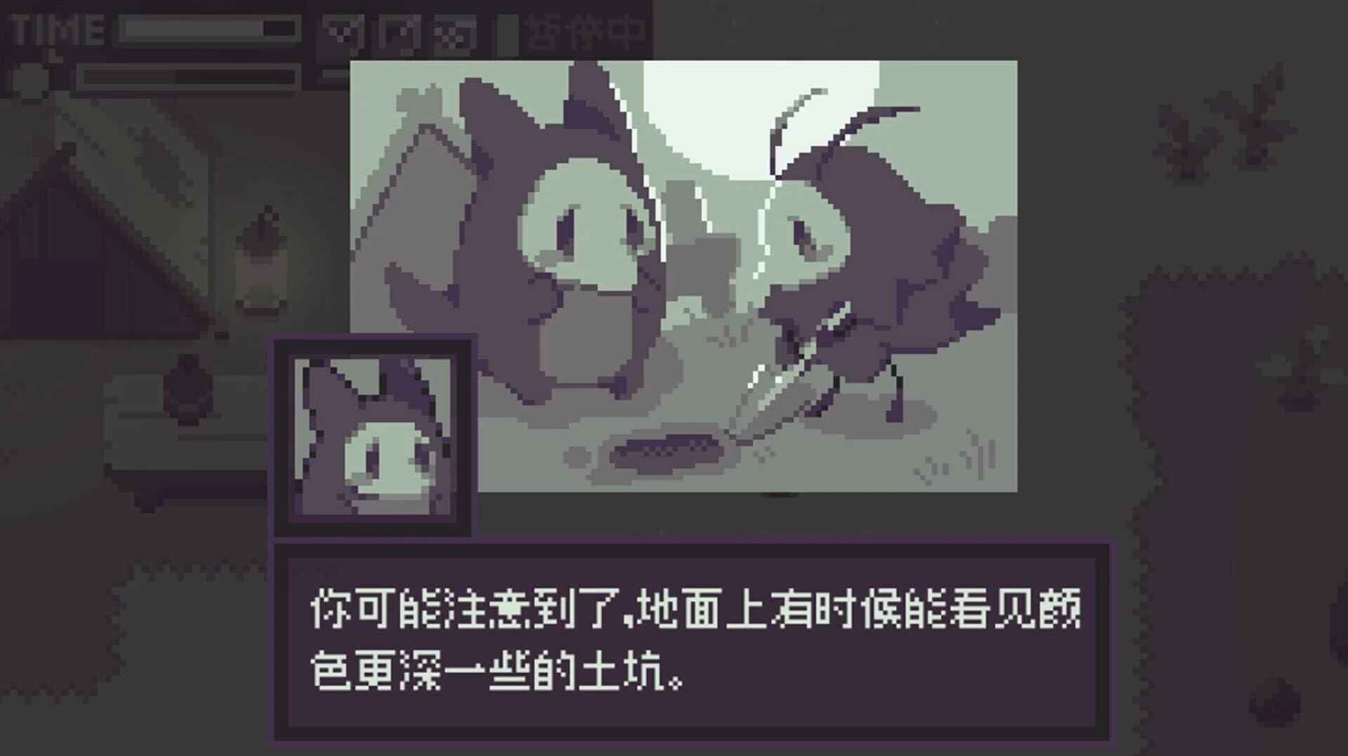 The Last Train screenshot 5