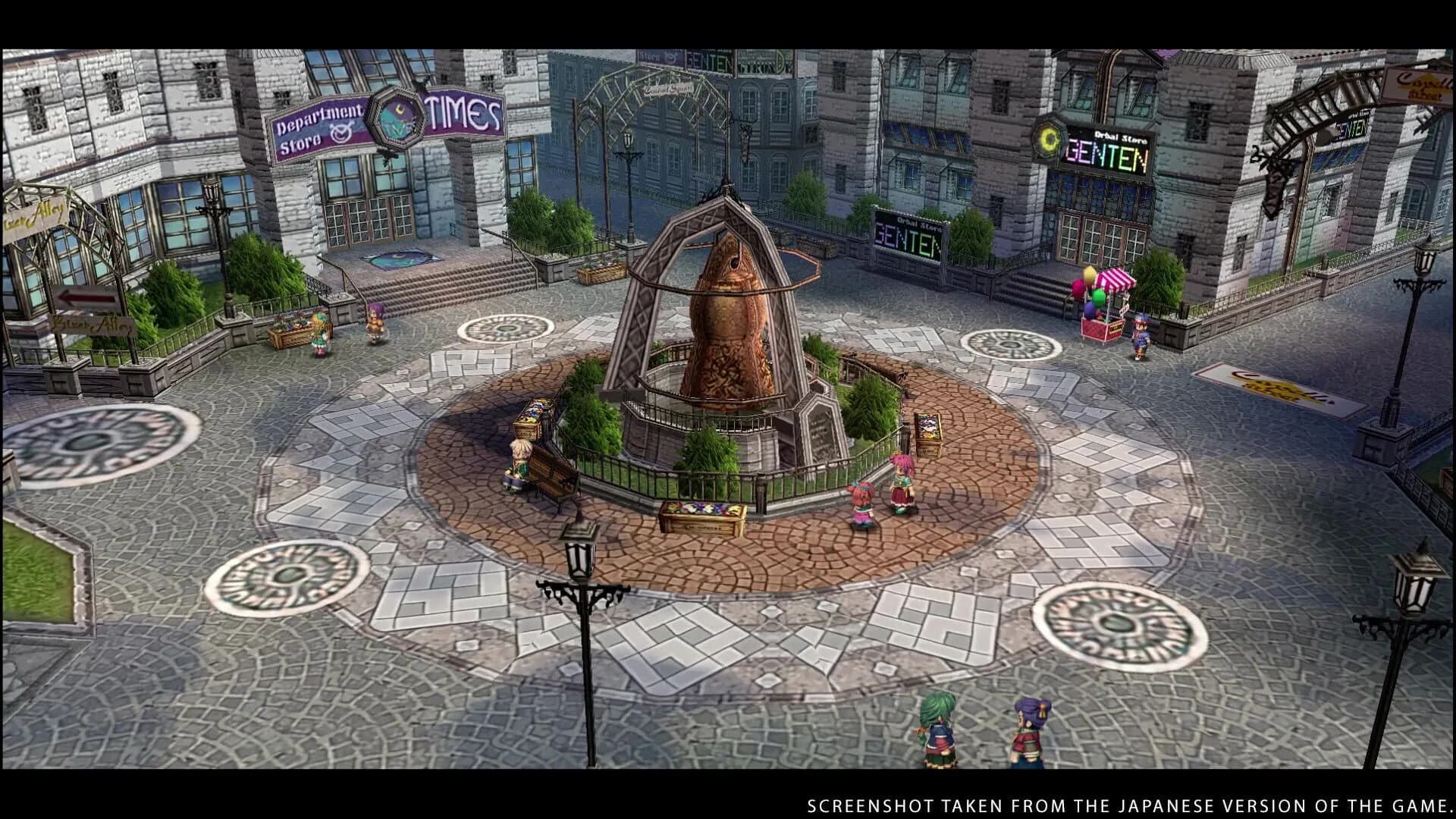 The Legend of Heroes: Trails from Zero screenshot 4