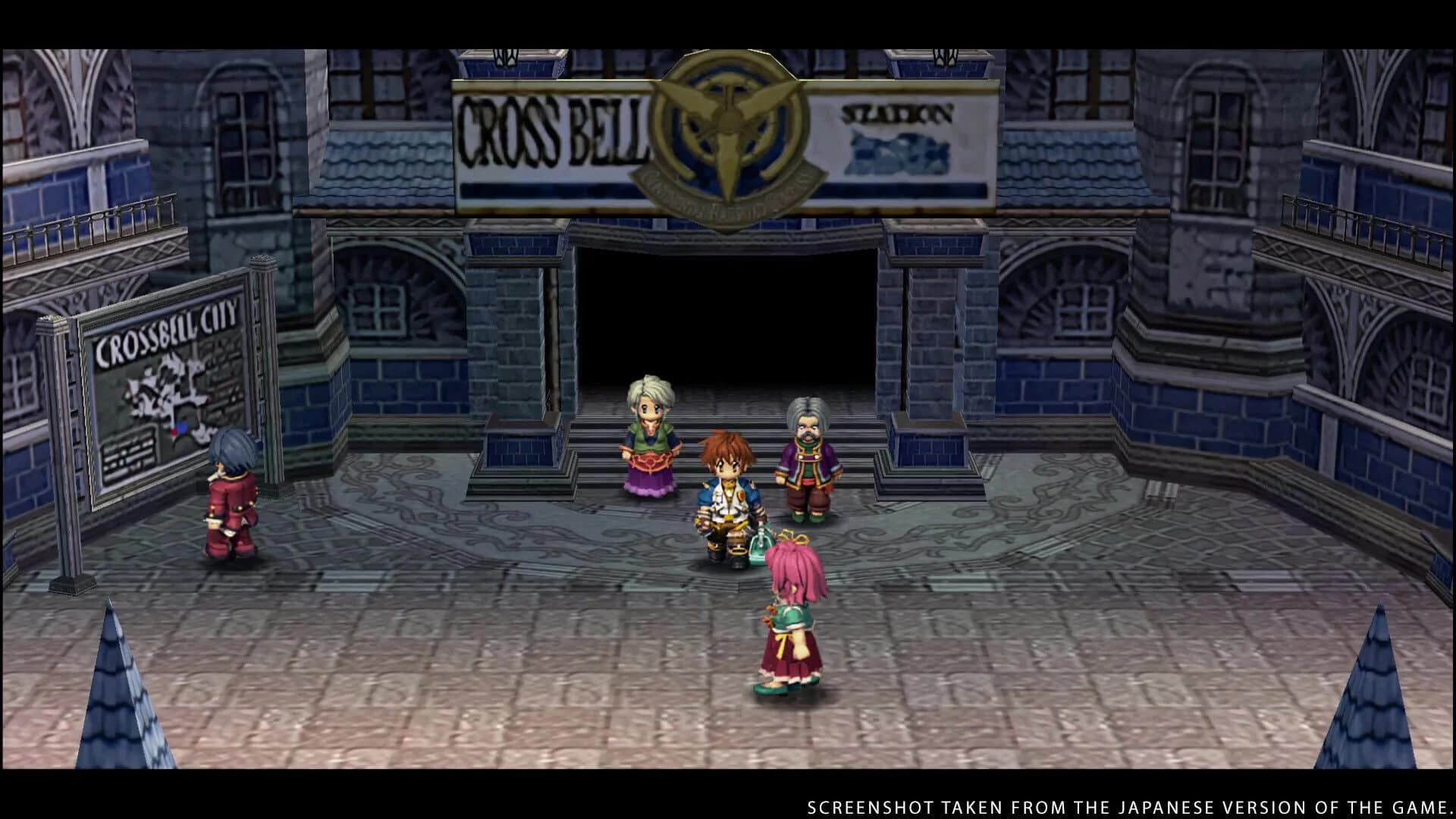The Legend of Heroes: Trails from Zero screenshot 1