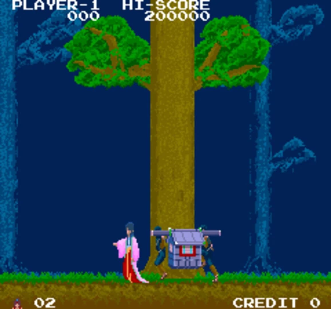 The Legend of Kage screenshot 1