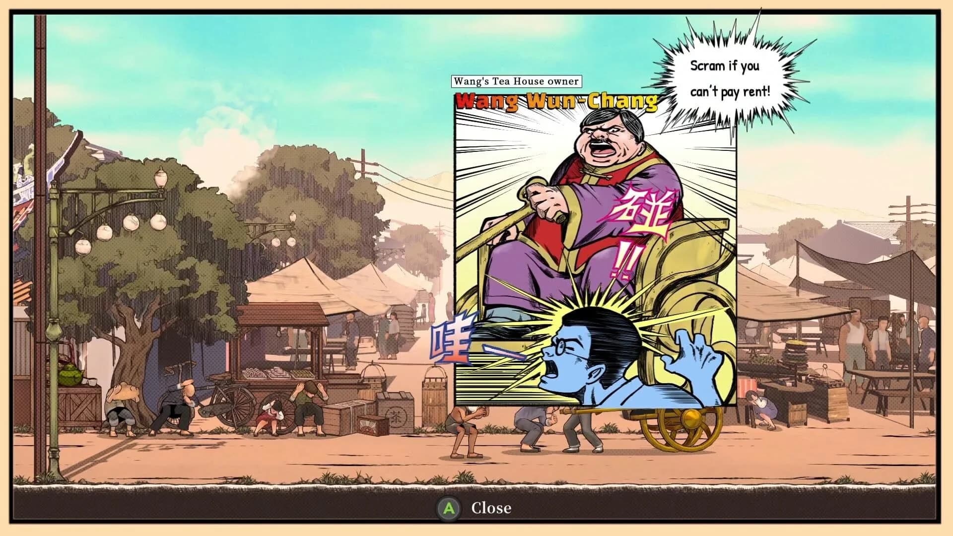 The Legend of Tianding screenshot 2
