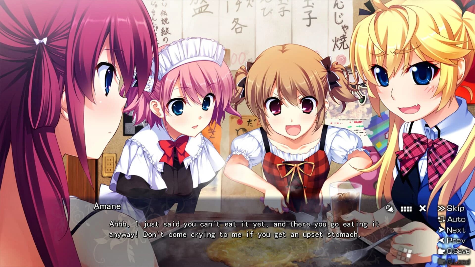 The Leisure of Grisaia screenshot 1