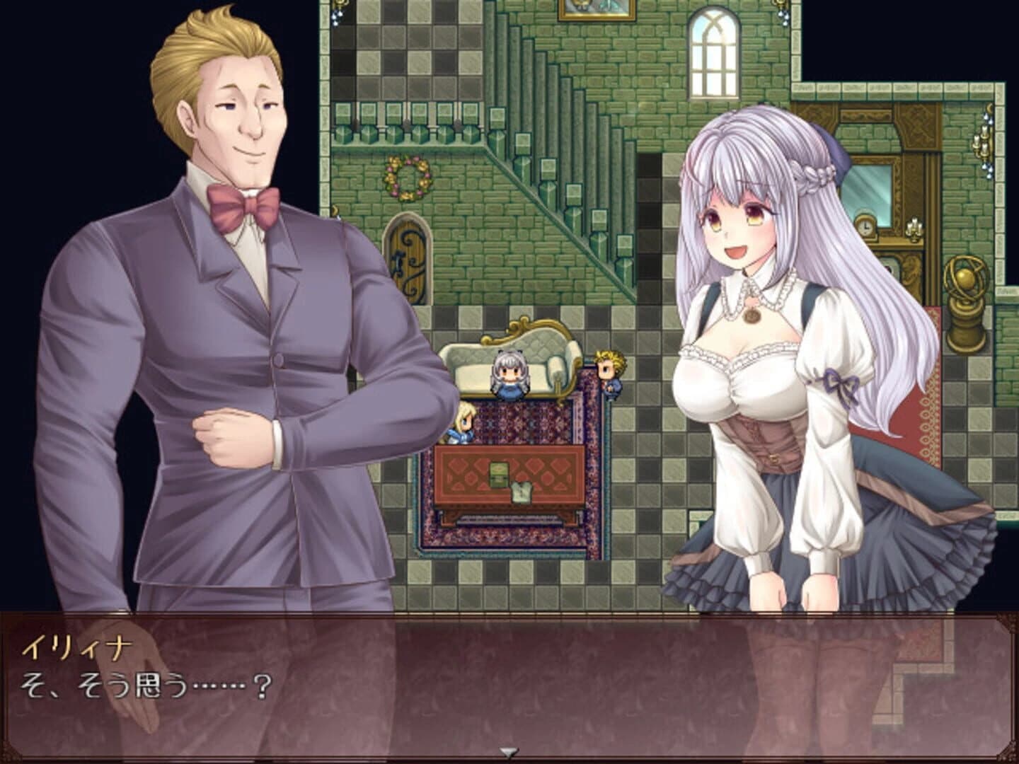 The Maiden, the Butler, and the Witch screenshot 5