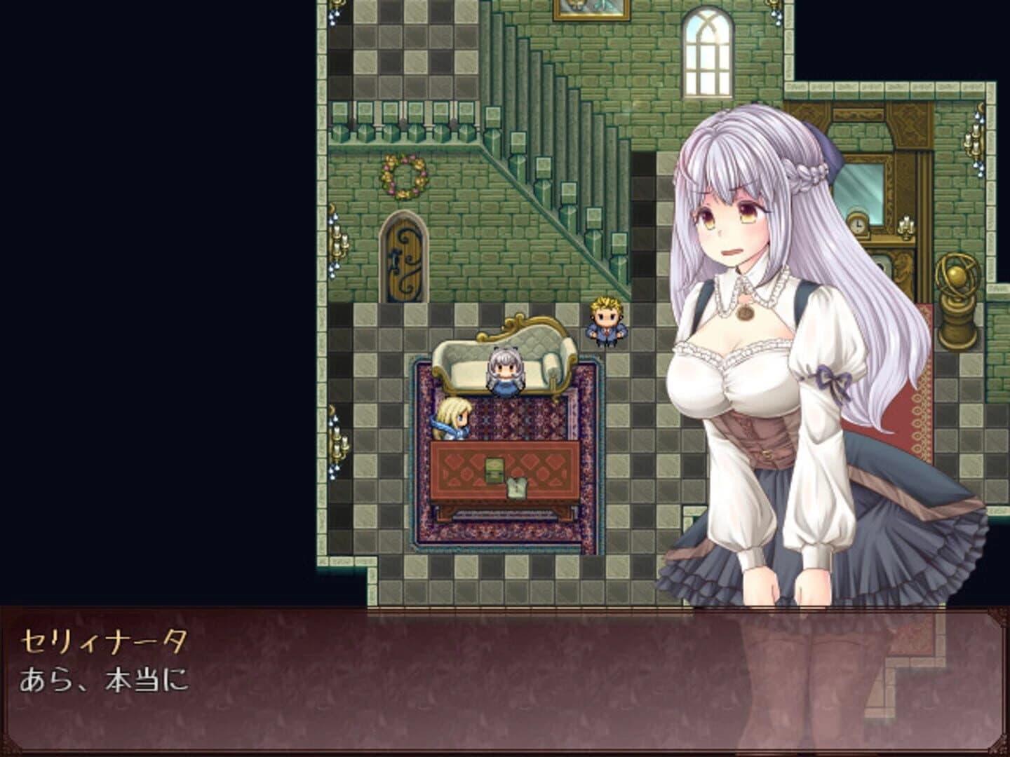 The Maiden, the Butler, and the Witch screenshot 3