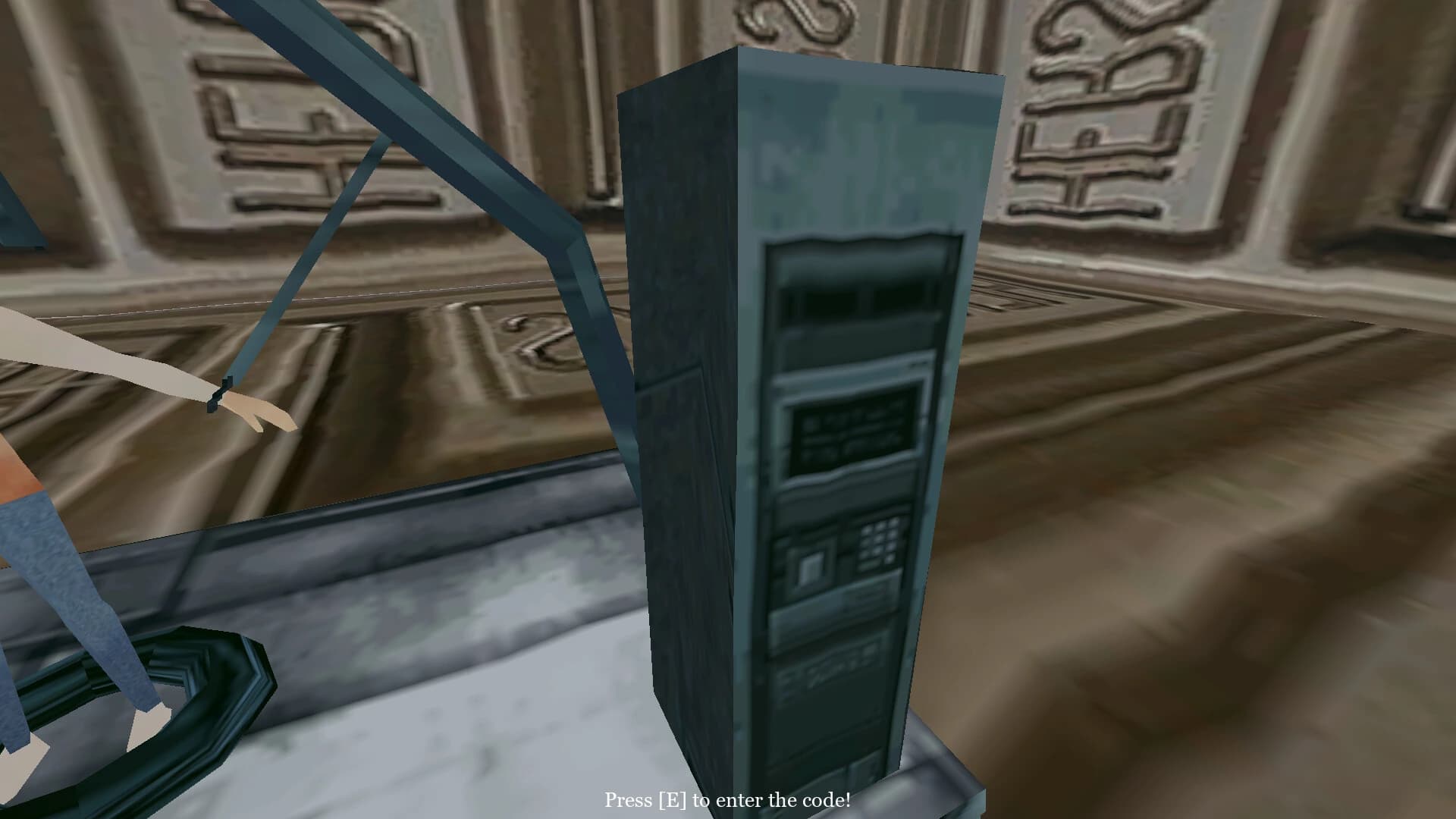 The Man in the Park 2 screenshot 4
