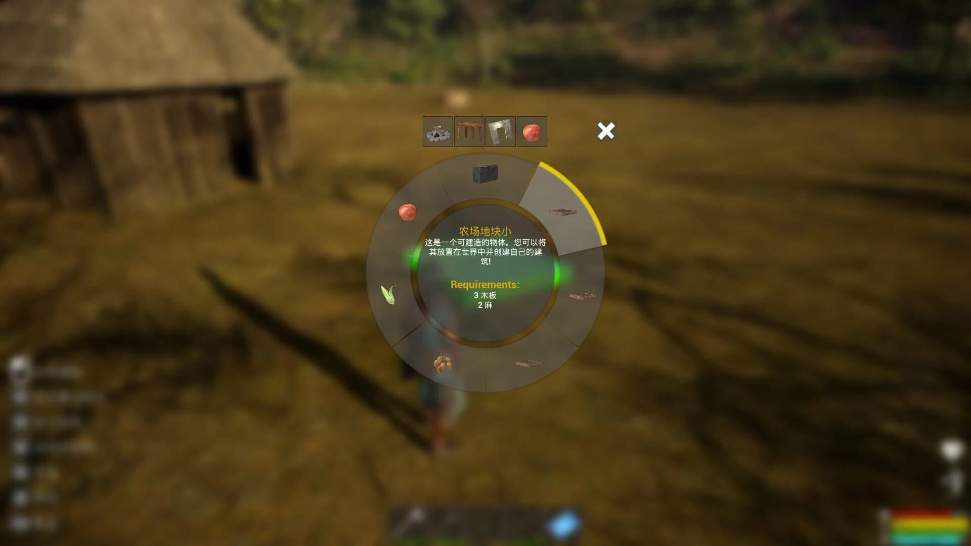 The Memory In Walden Pond screenshot 4
