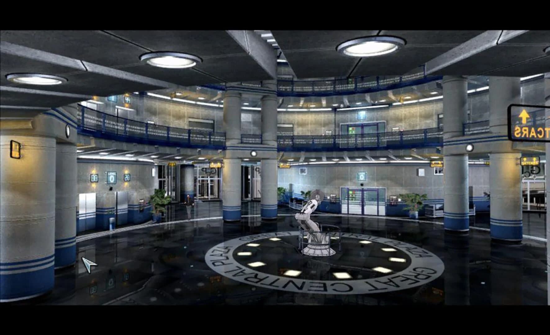 The Moment of Silence screenshot 2